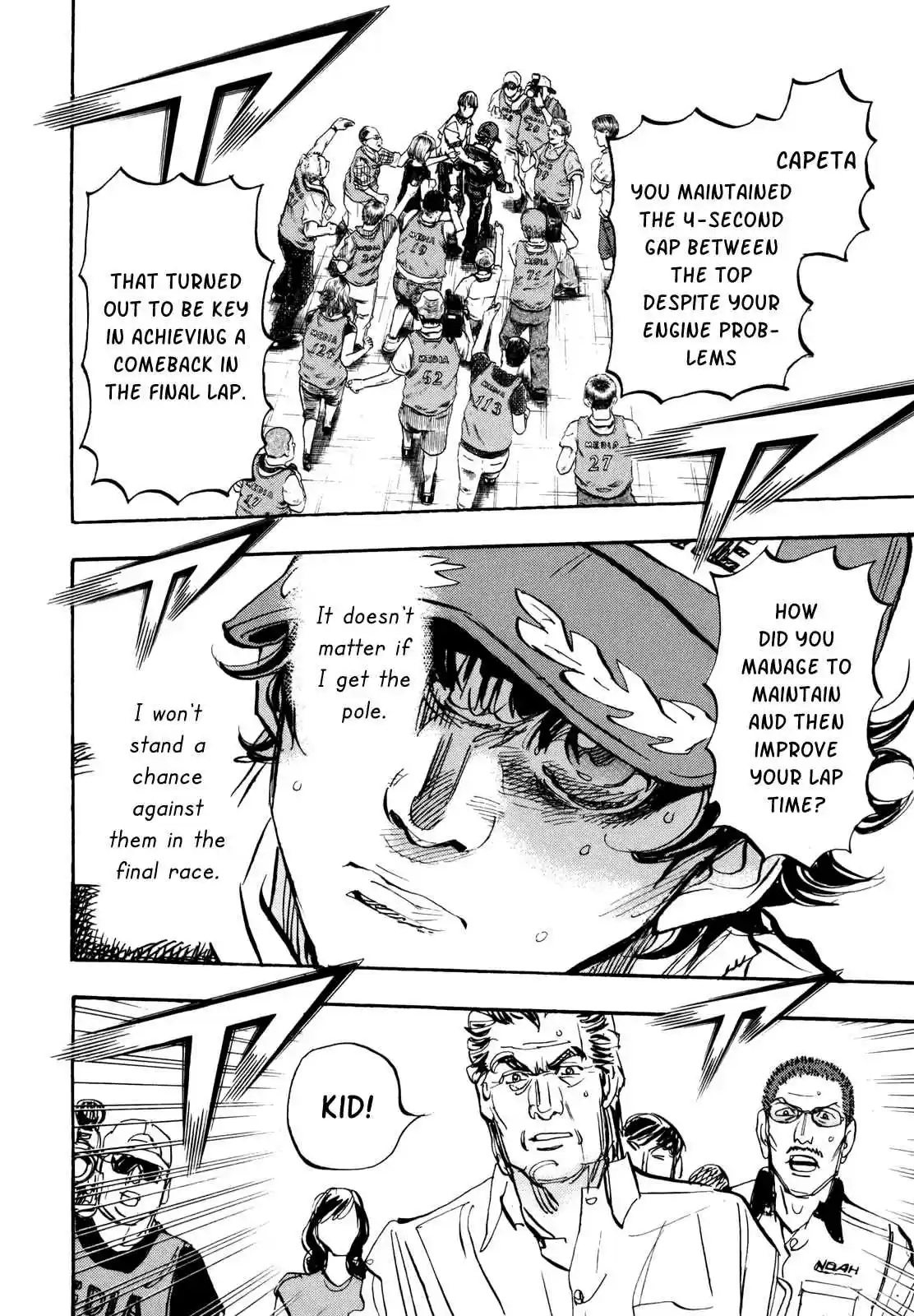 Capeta Vol. 24 Ch. 88