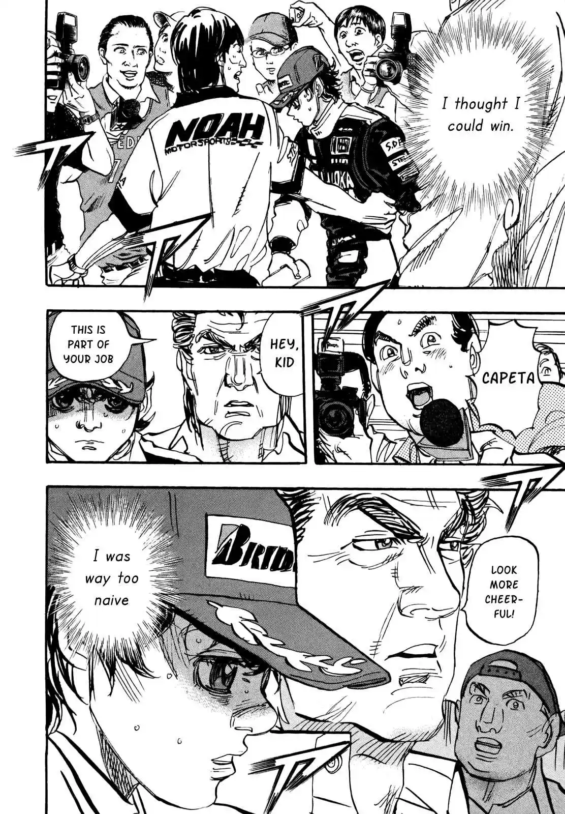 Capeta Vol. 24 Ch. 88