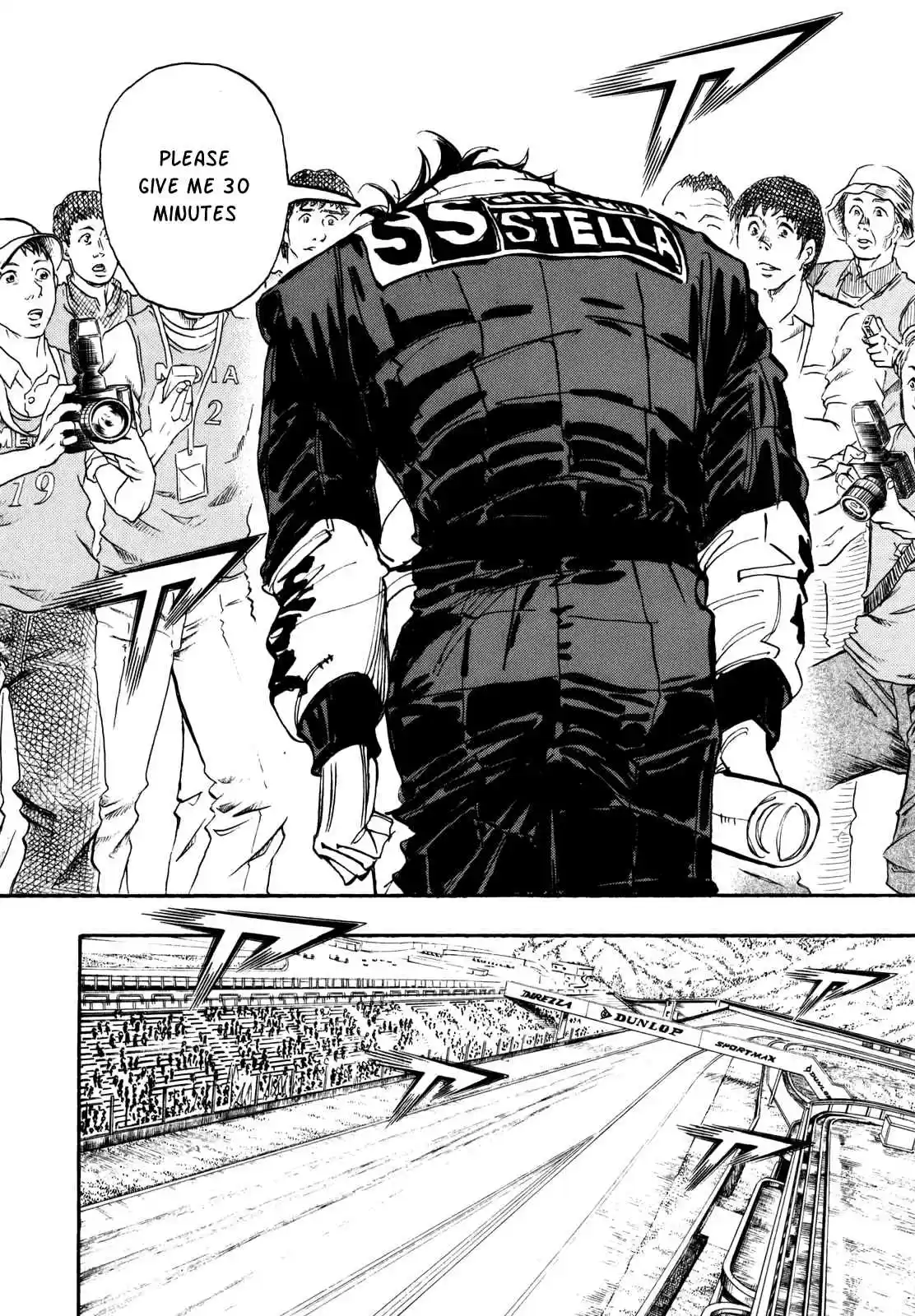 Capeta Vol. 24 Ch. 88