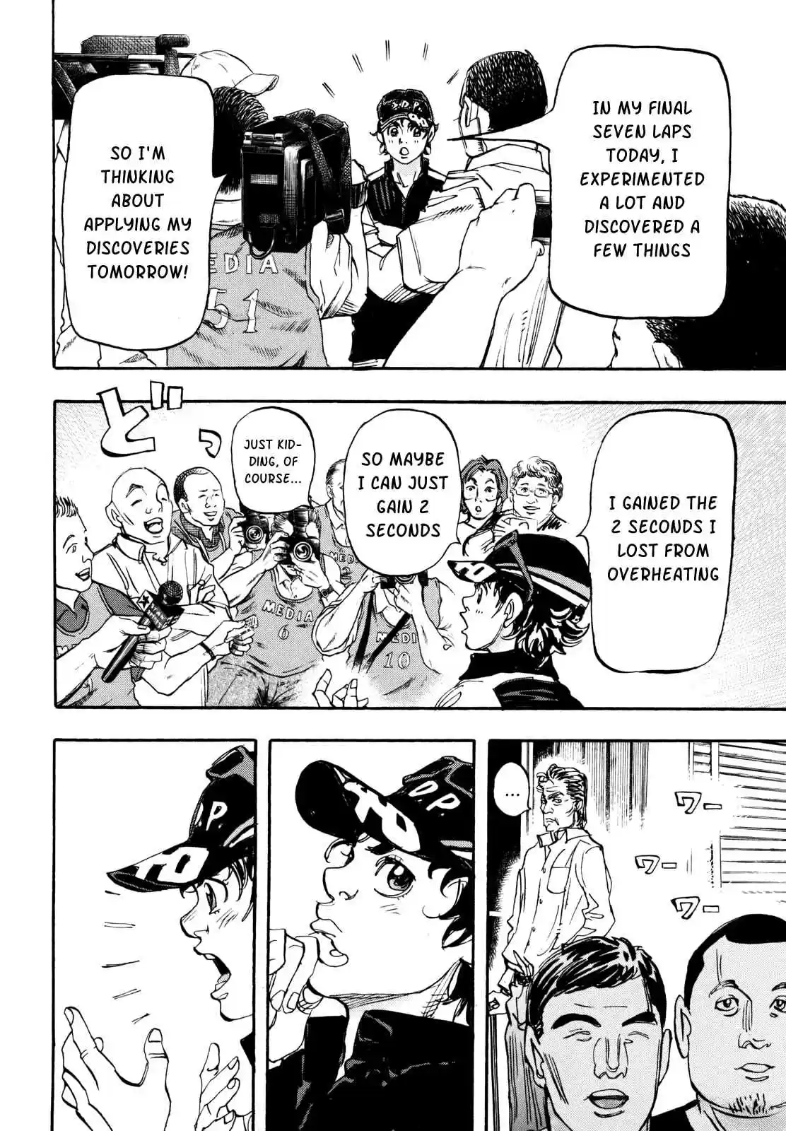 Capeta Vol. 24 Ch. 88