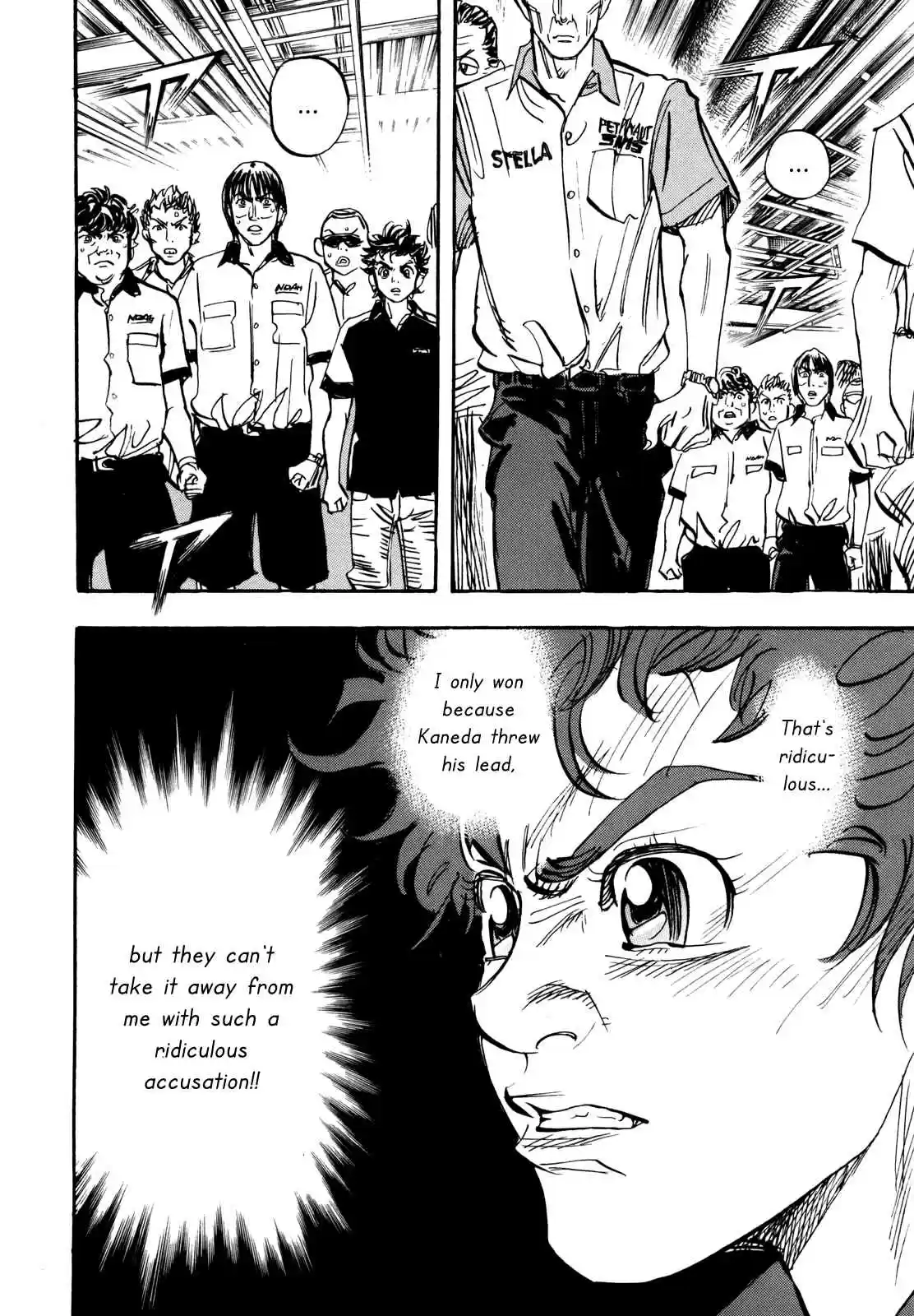 Capeta Vol. 24 Ch. 88