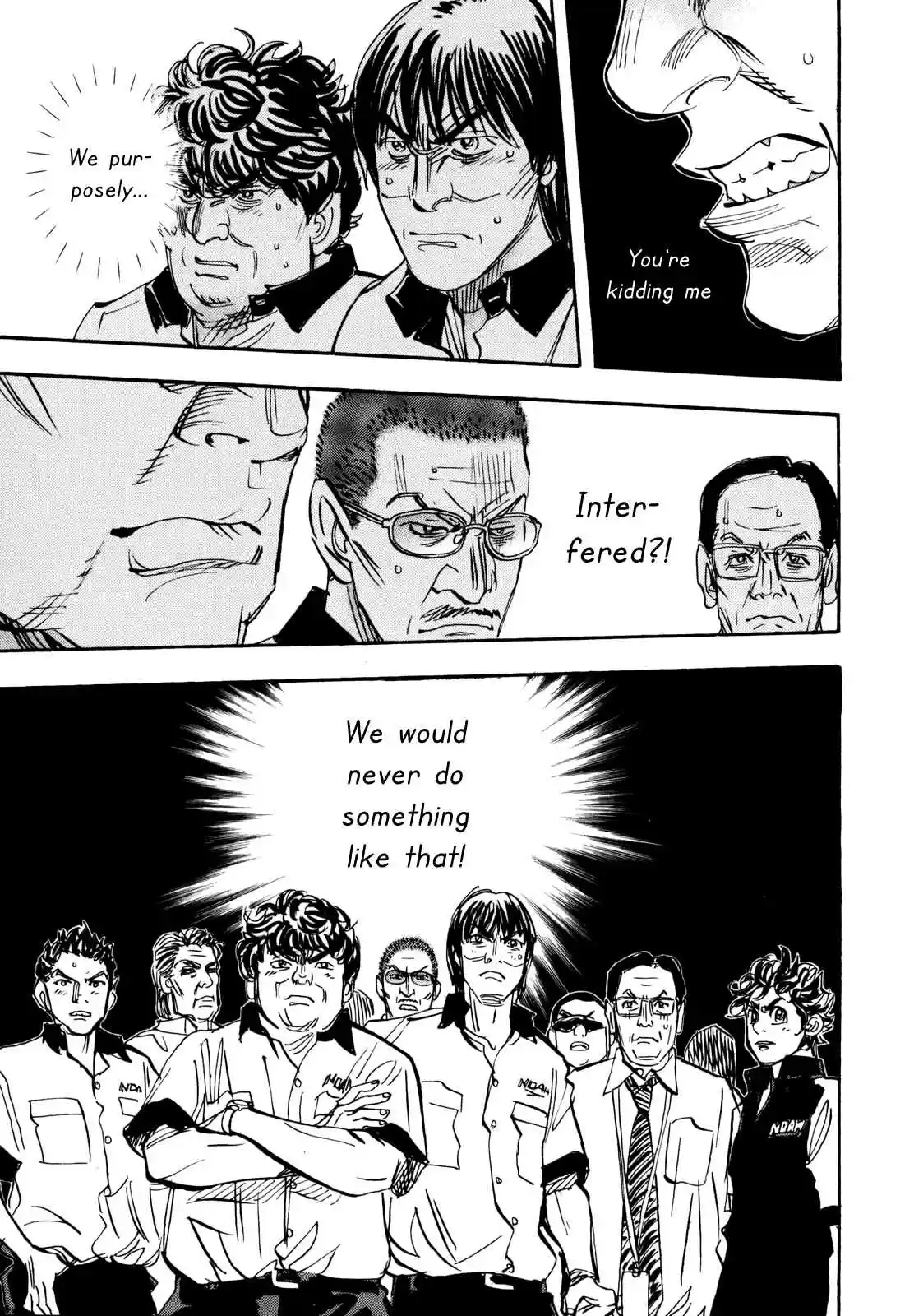 Capeta Vol. 24 Ch. 88