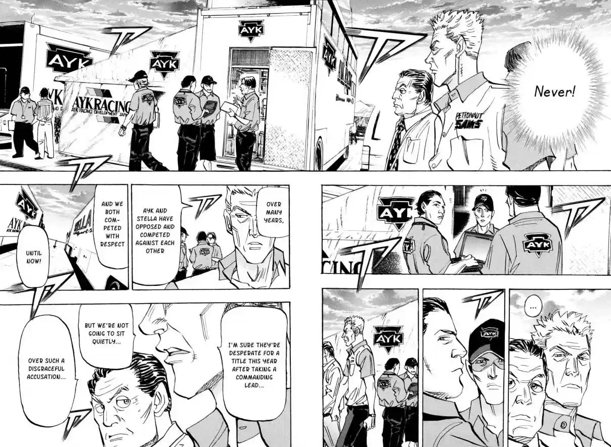 Capeta Vol. 24 Ch. 88