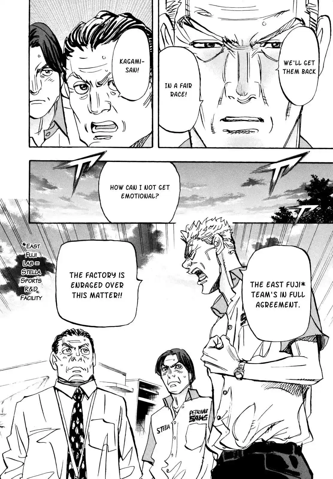 Capeta Vol. 24 Ch. 88