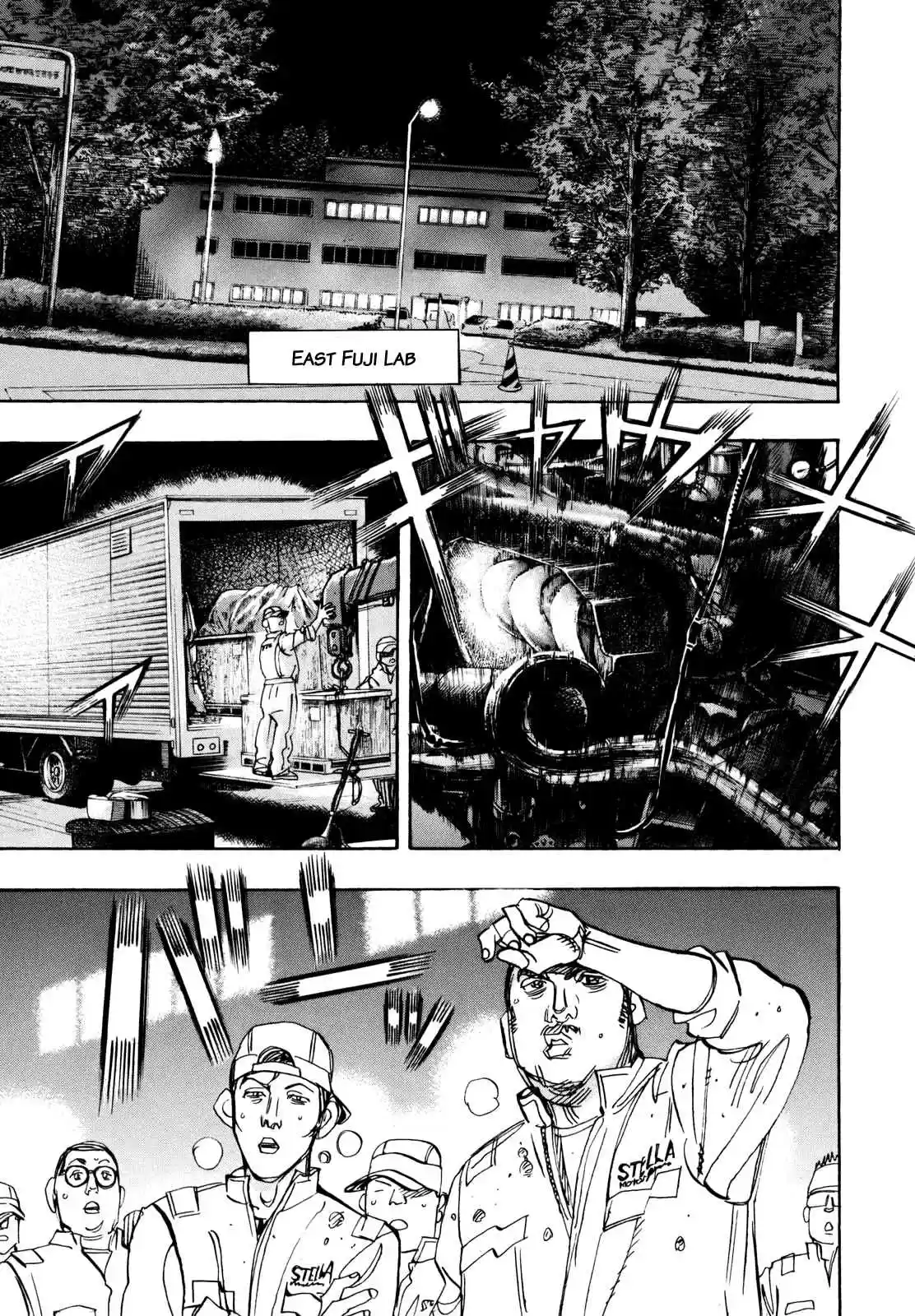 Capeta Vol. 24 Ch. 88