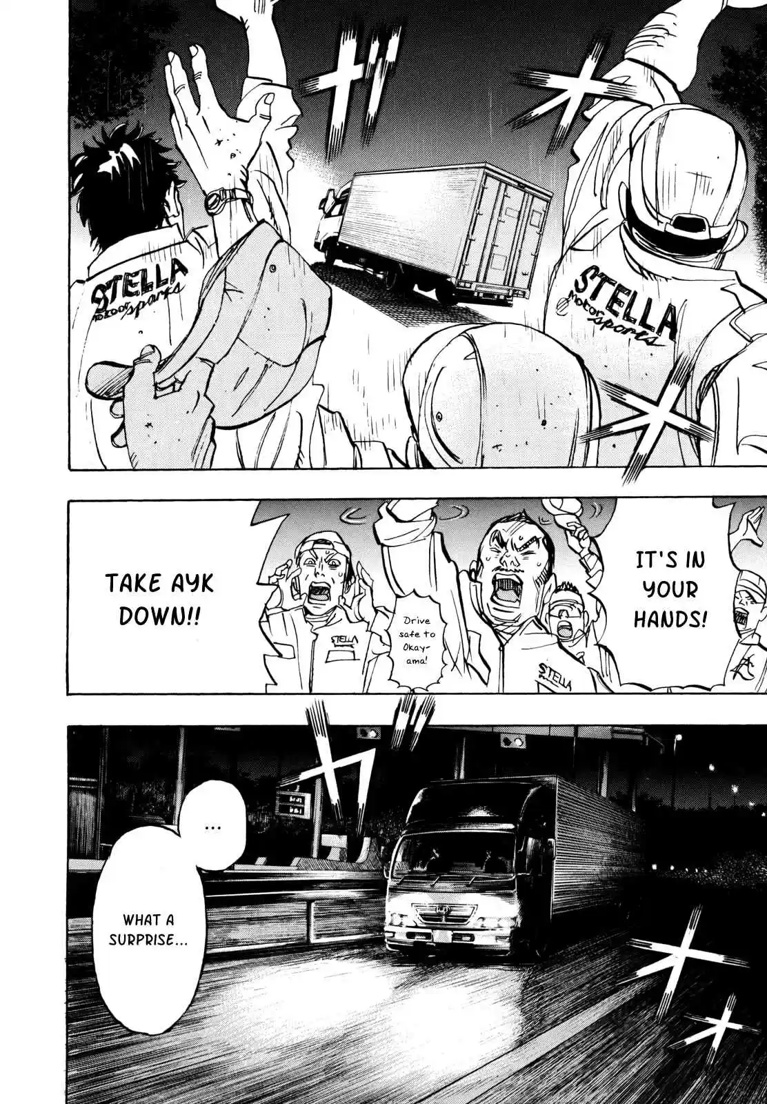 Capeta Vol. 24 Ch. 88