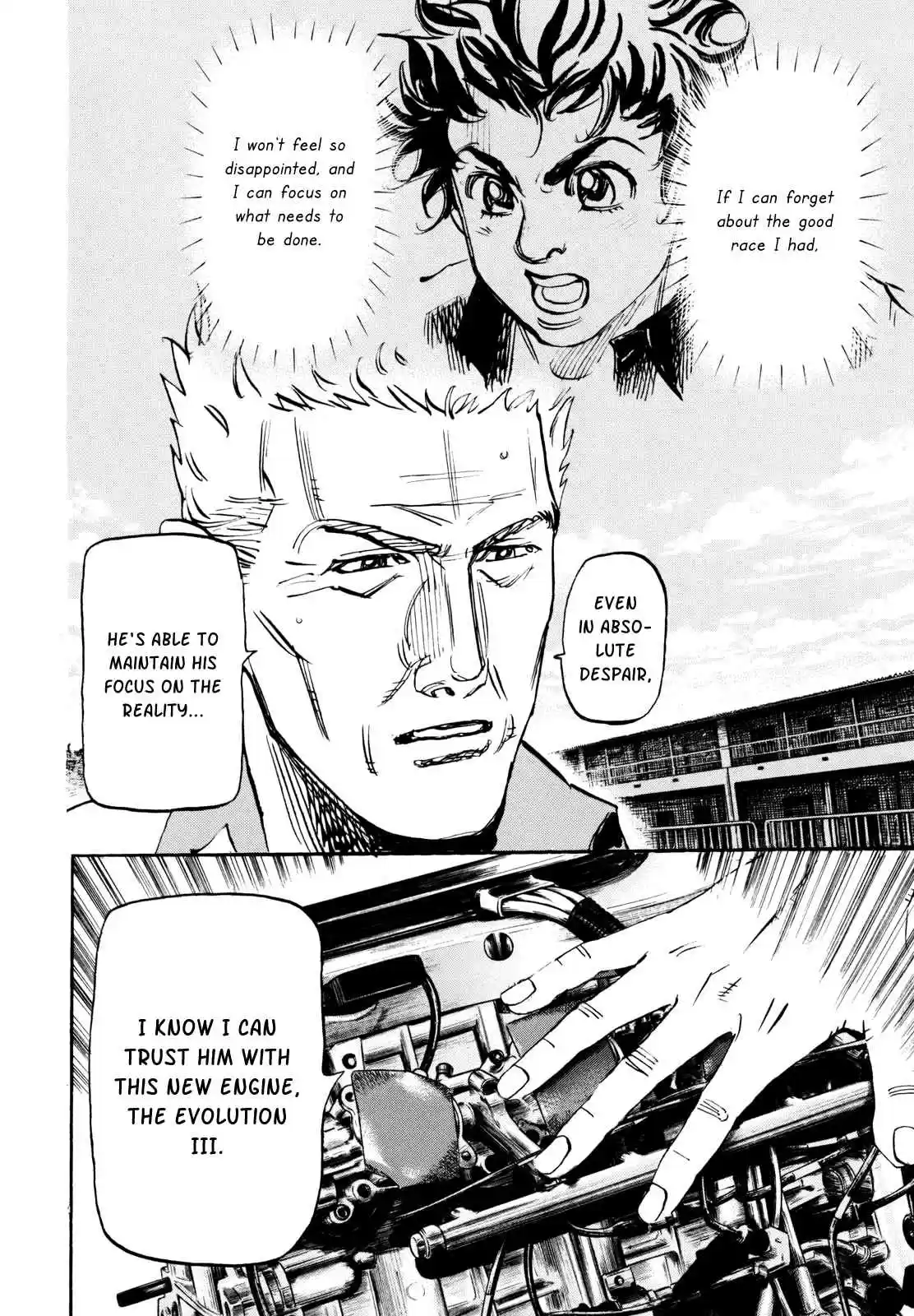 Capeta Vol. 24 Ch. 88