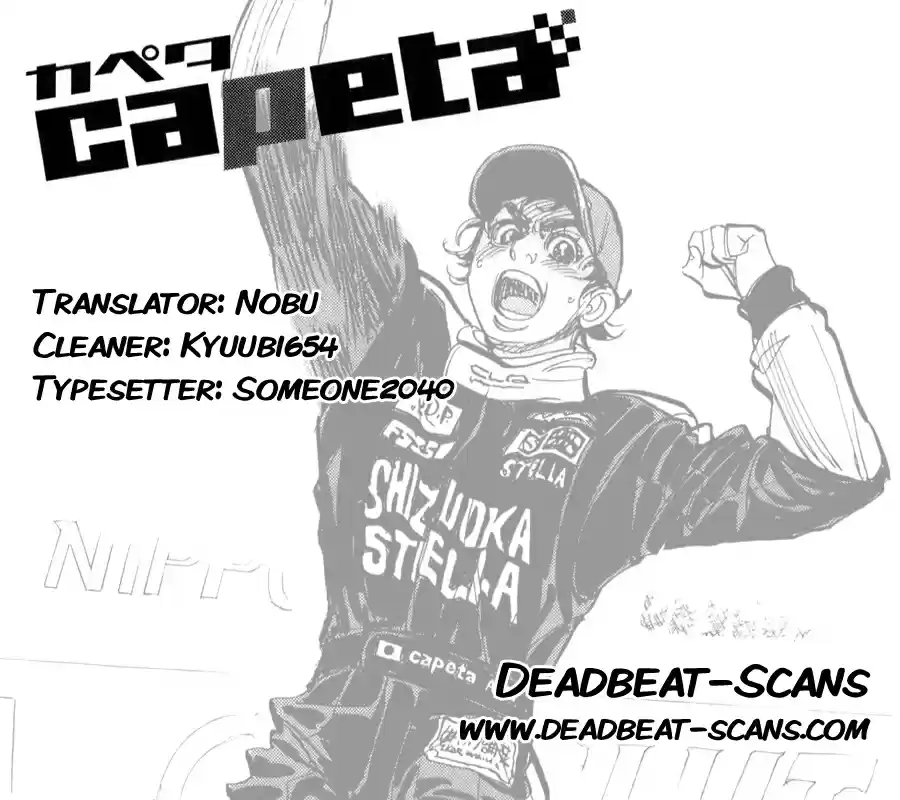 Capeta Vol. 24 Ch. 88