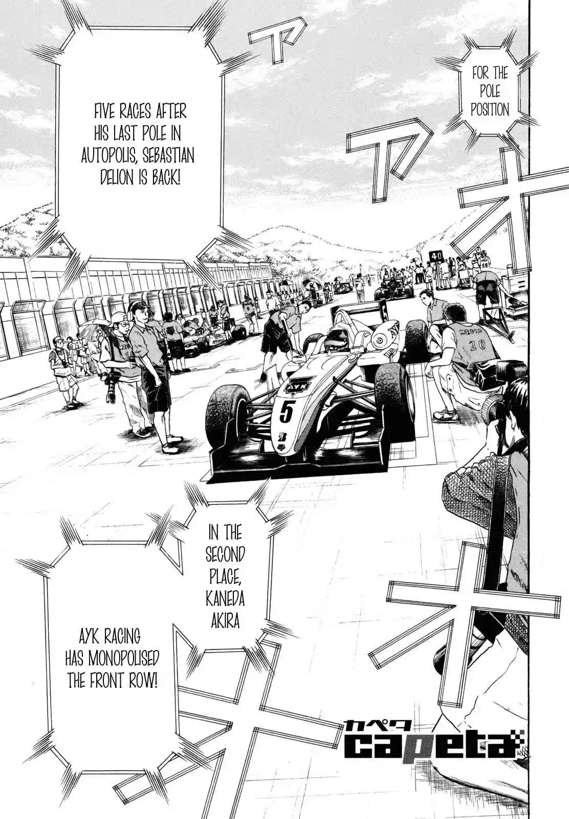 Capeta Vol. 24 Ch. 89