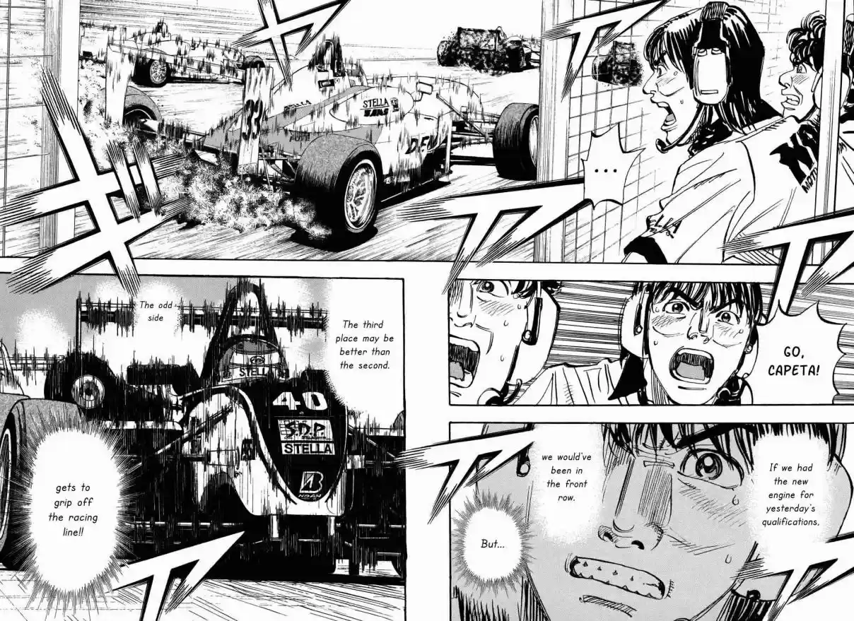 Capeta Vol. 24 Ch. 89