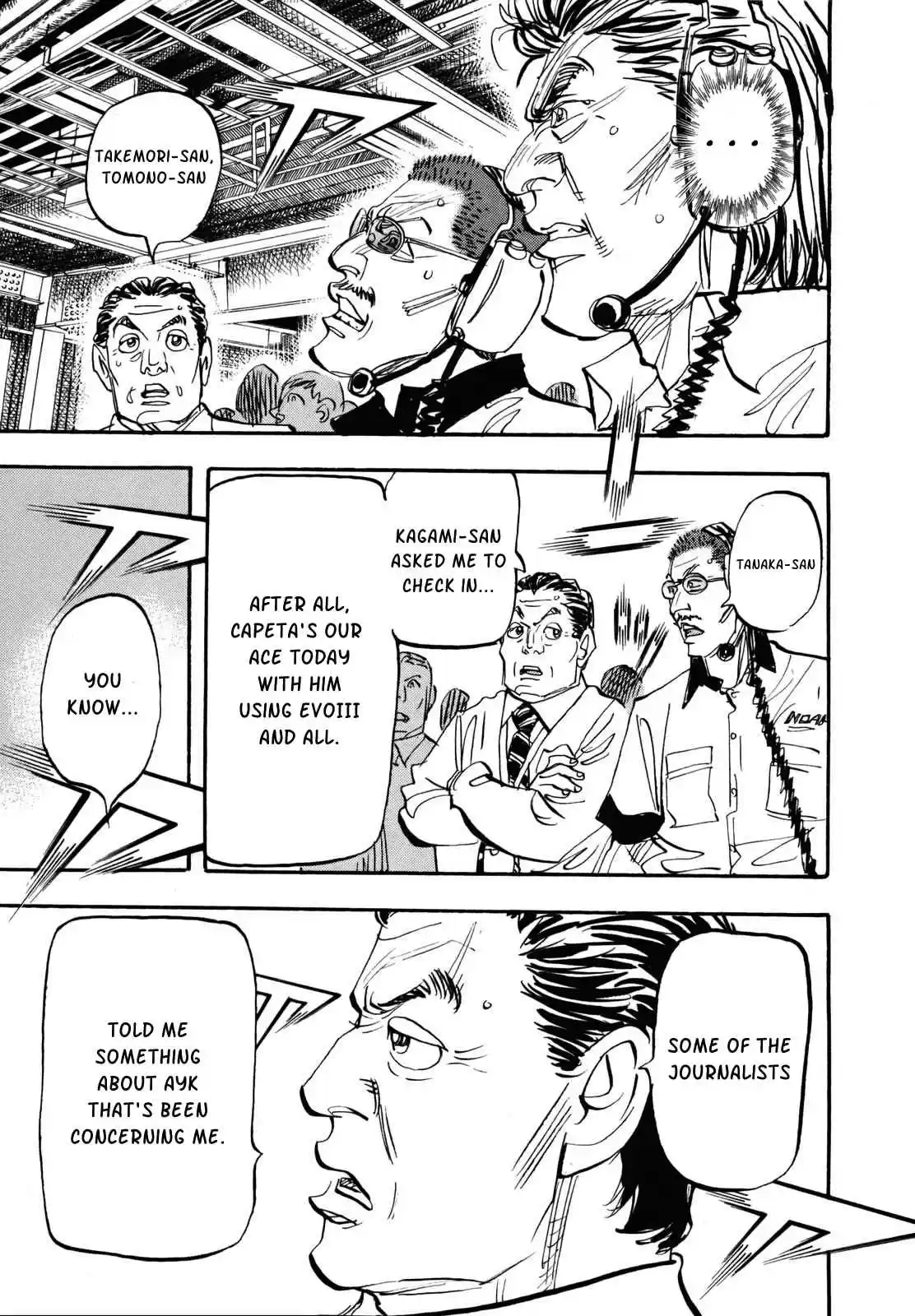 Capeta Vol. 24 Ch. 89