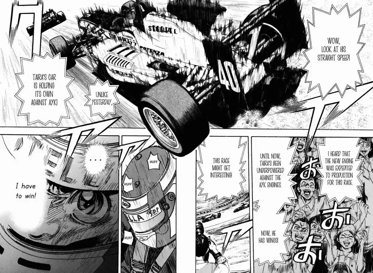 Capeta Vol. 24 Ch. 89