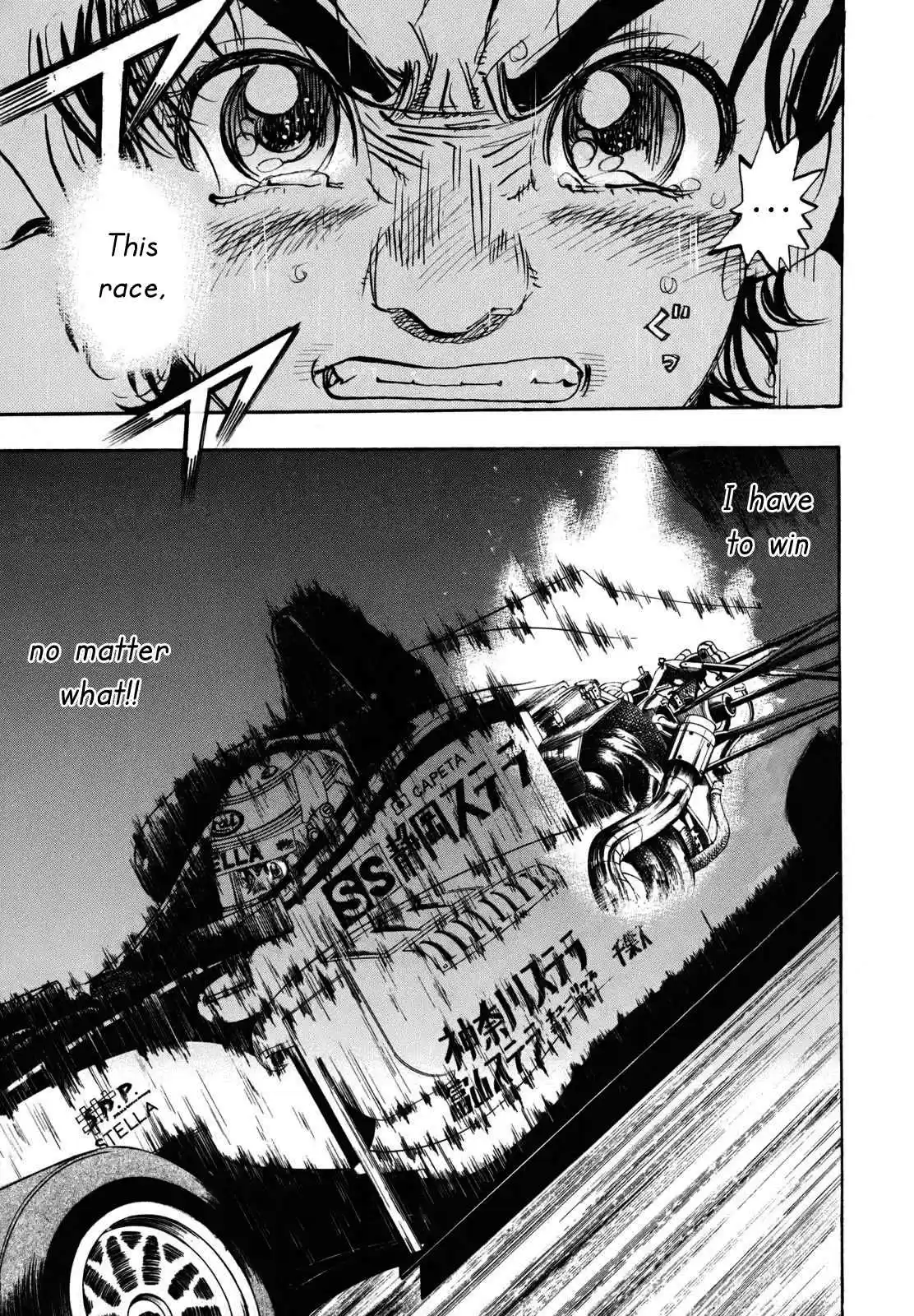 Capeta Vol. 24 Ch. 89