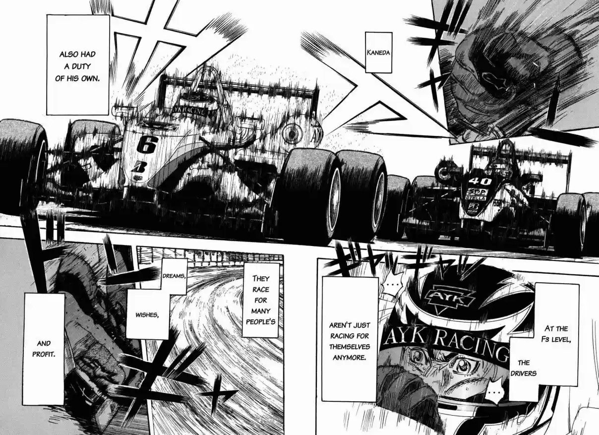 Capeta Vol. 24 Ch. 89