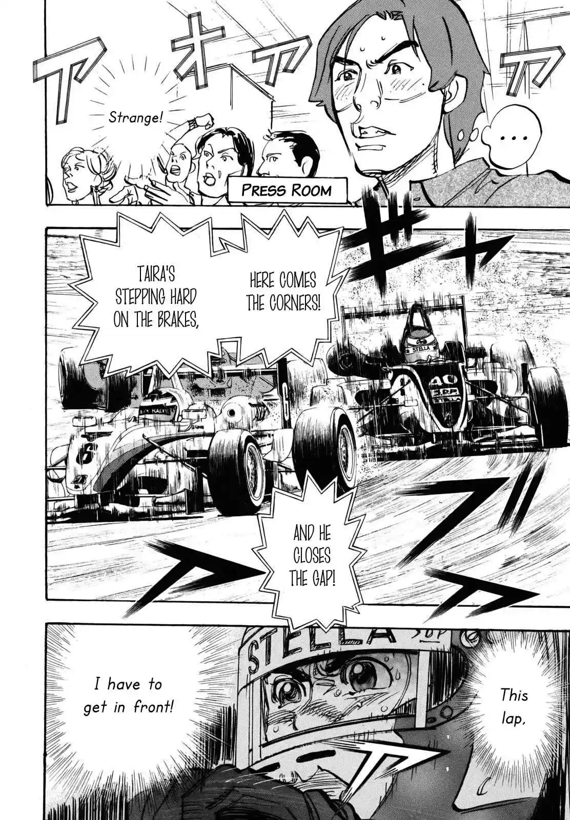 Capeta Vol. 24 Ch. 89