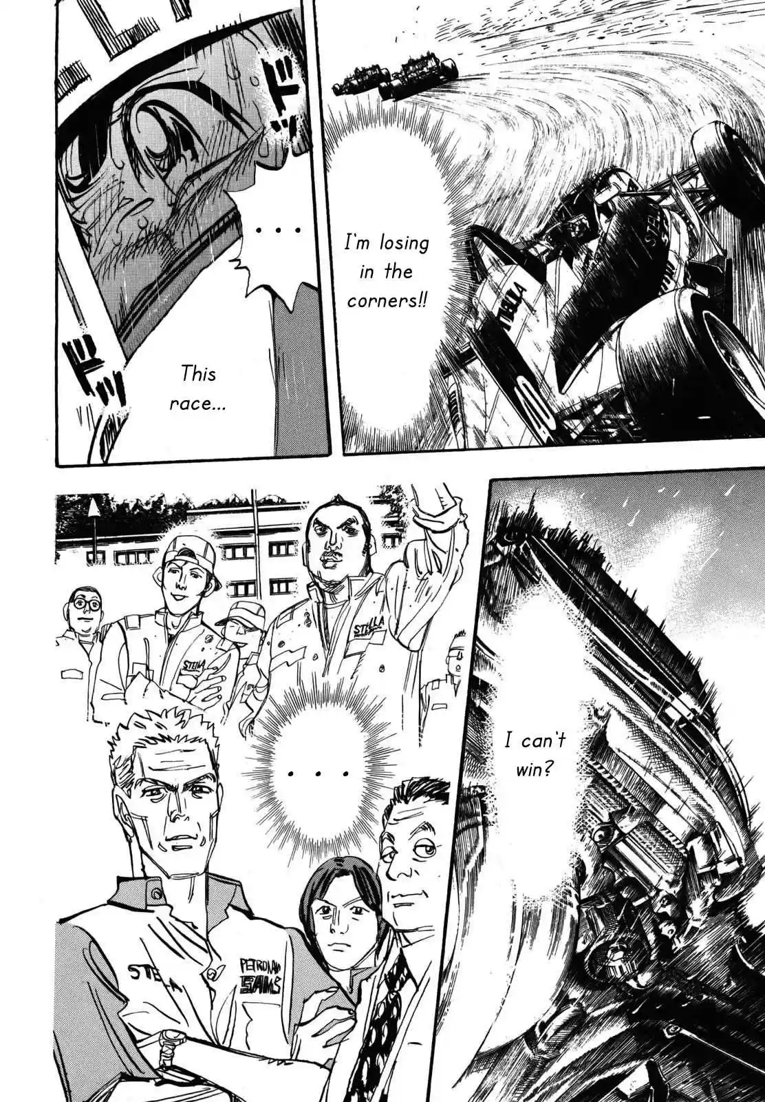 Capeta Vol. 24 Ch. 89