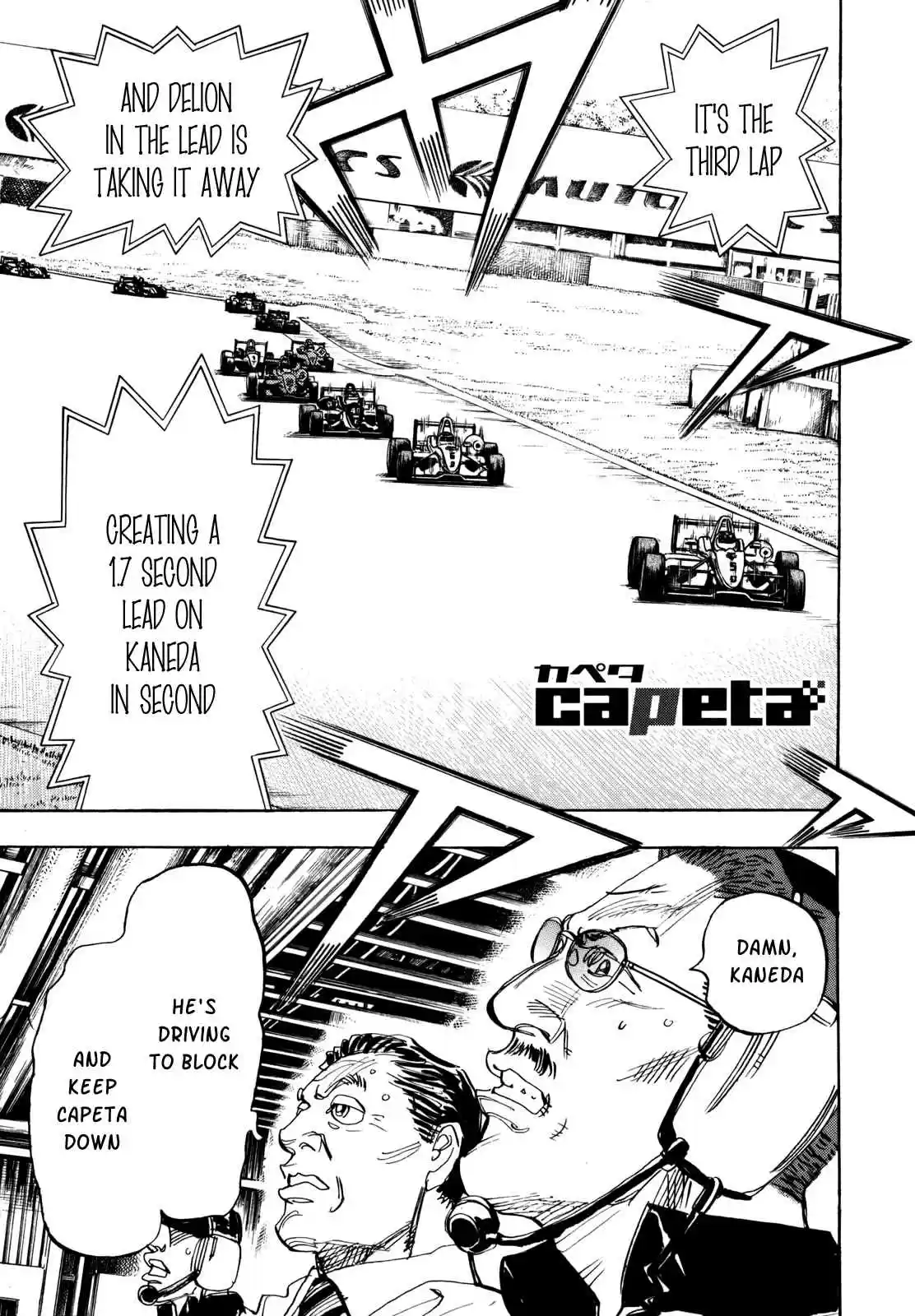 Capeta Vol. 24 Ch. 90