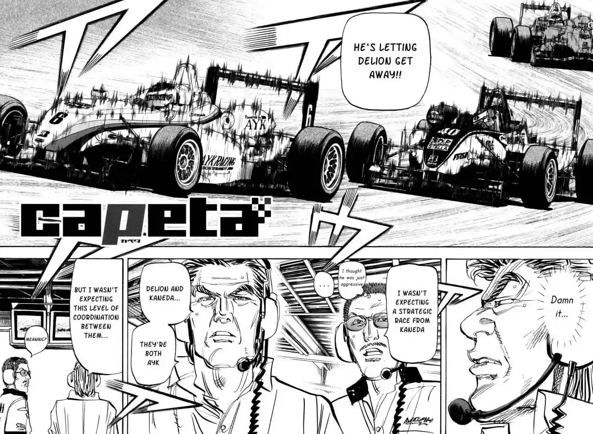 Capeta Vol. 24 Ch. 90