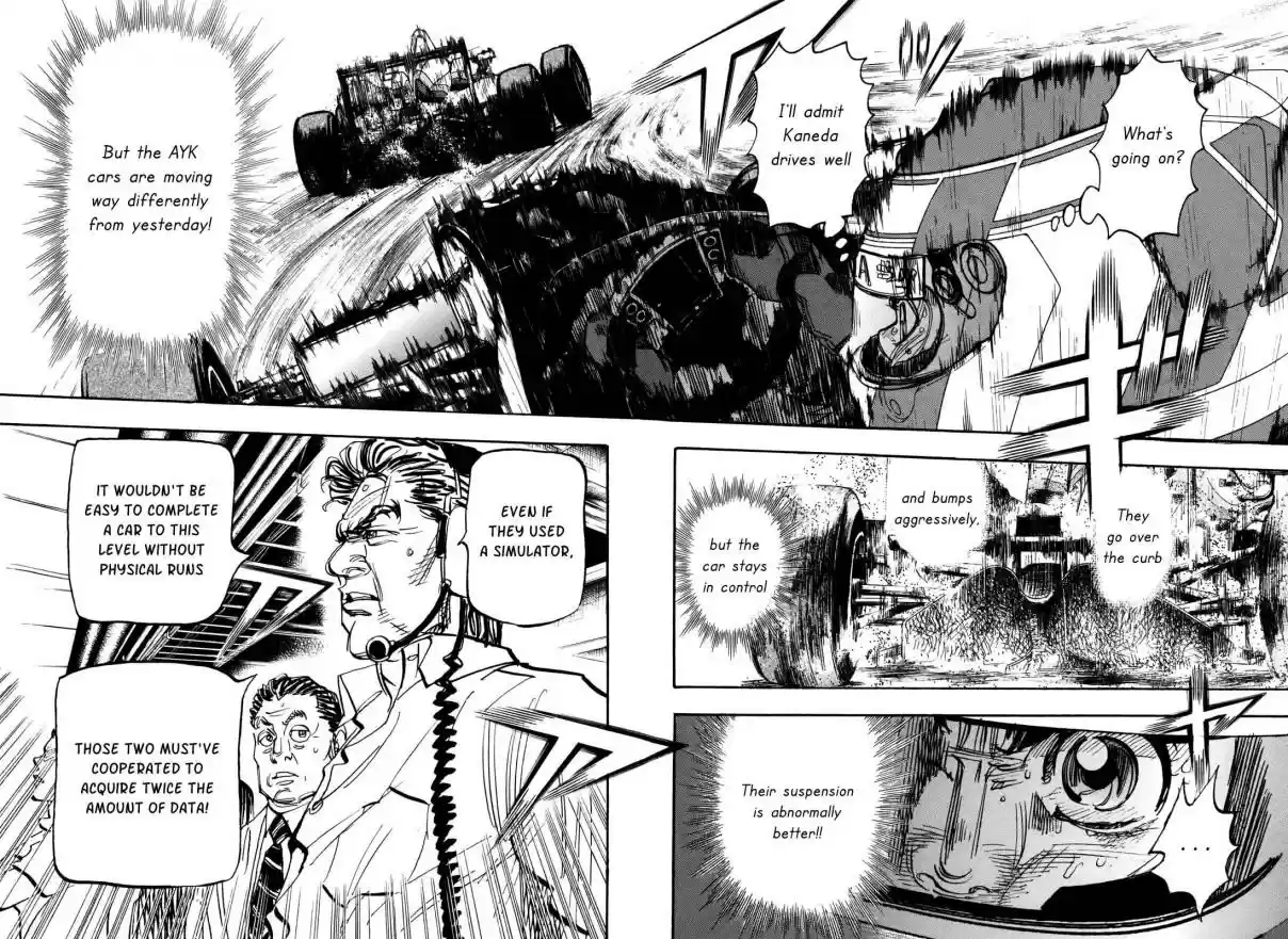 Capeta Vol. 24 Ch. 90