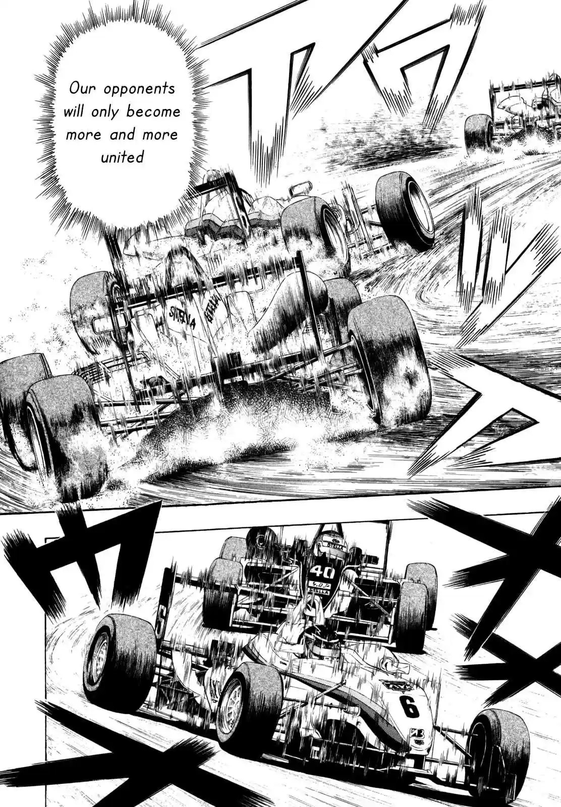 Capeta Vol. 24 Ch. 90