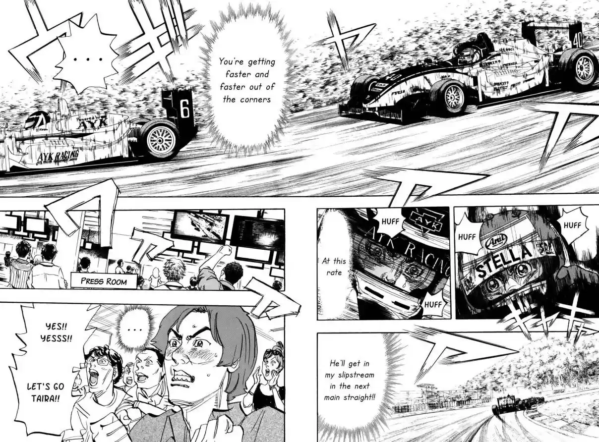 Capeta Vol. 24 Ch. 90