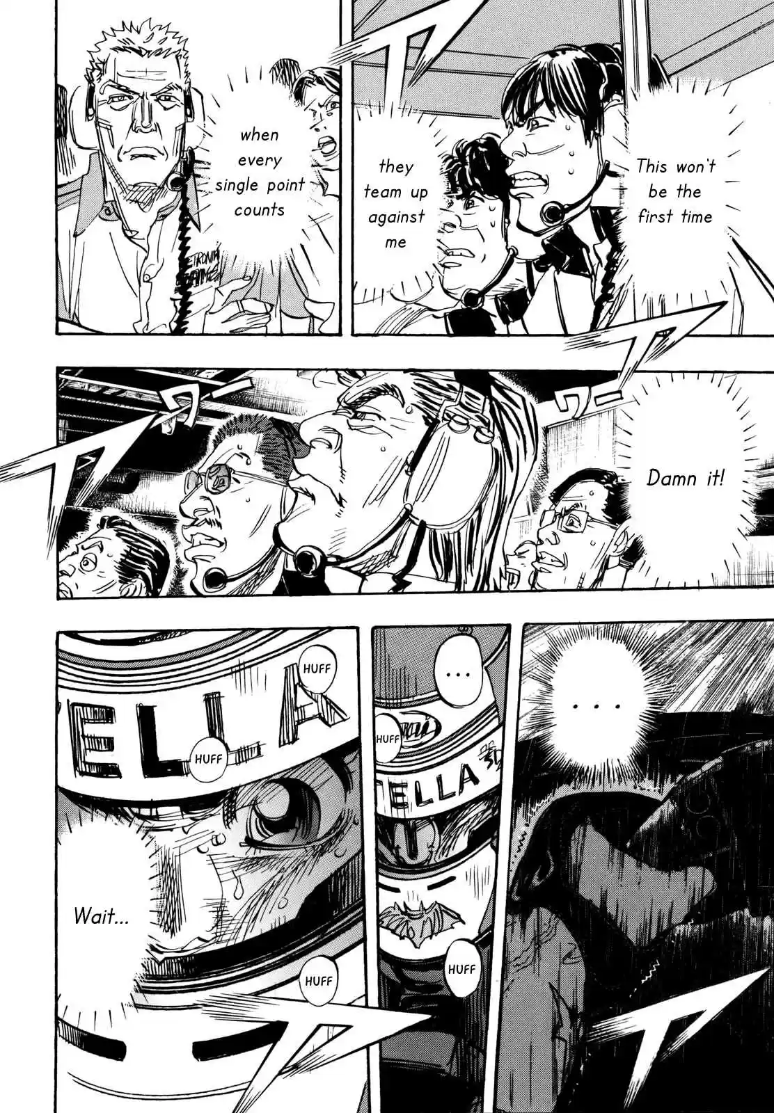 Capeta Vol. 24 Ch. 90