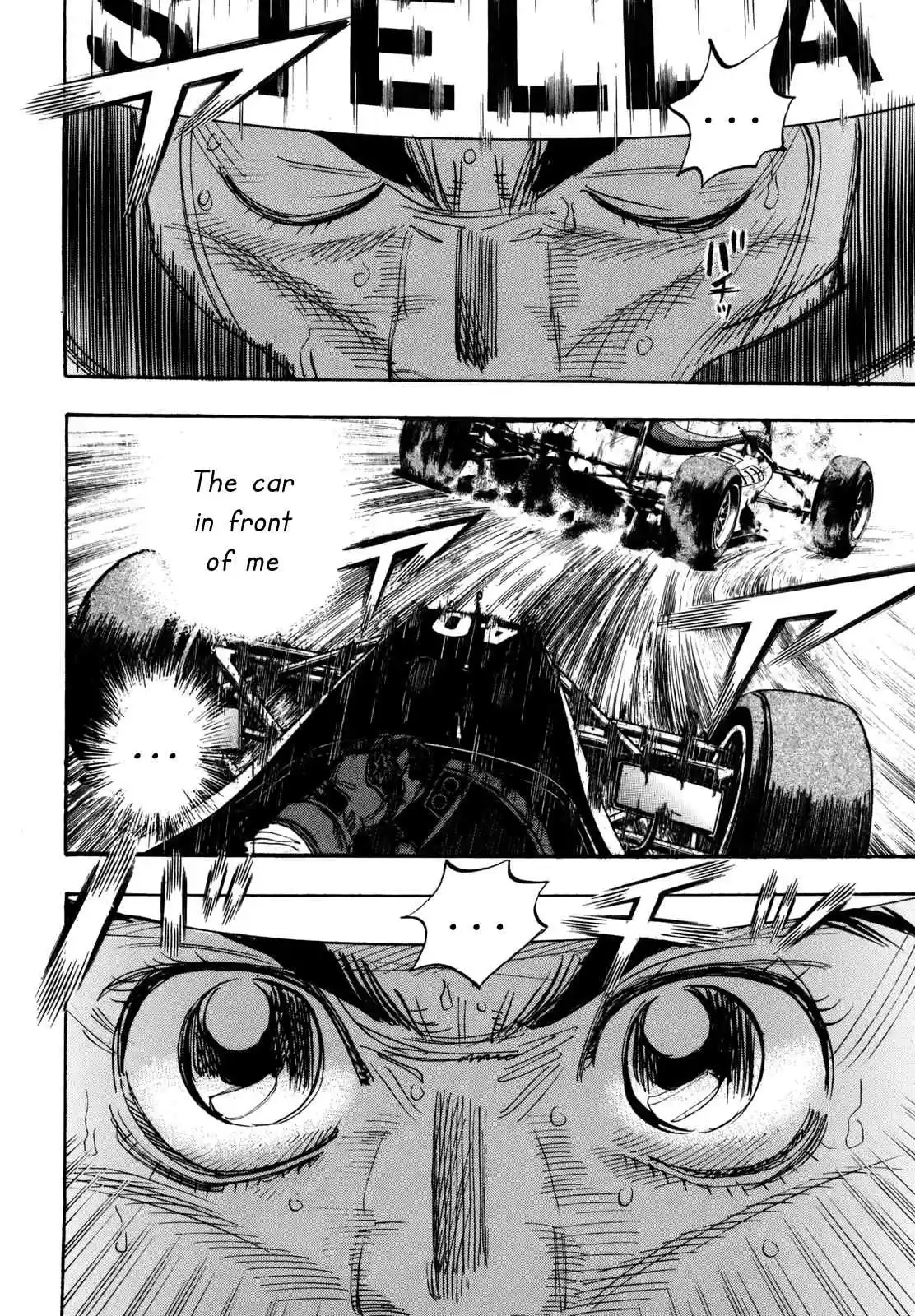 Capeta Vol. 24 Ch. 90