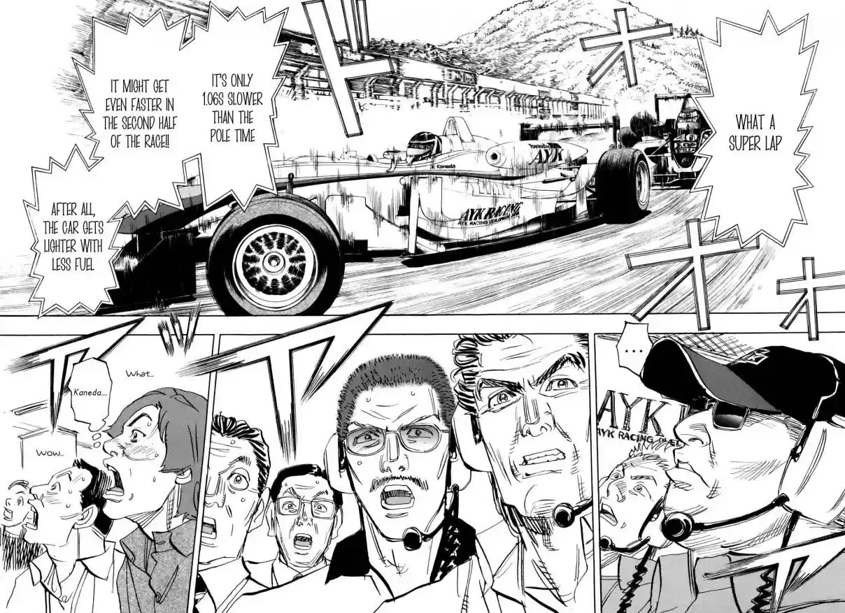 Capeta Vol. 24 Ch. 90