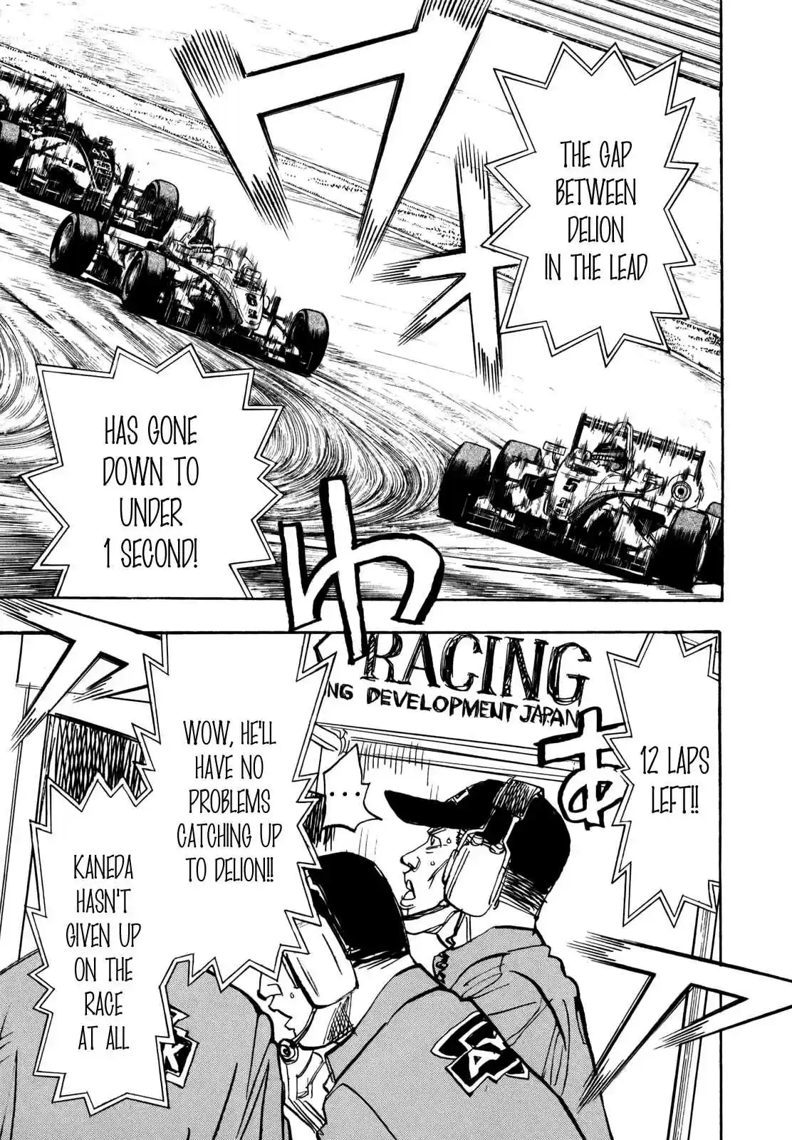 Capeta Vol. 24 Ch. 90