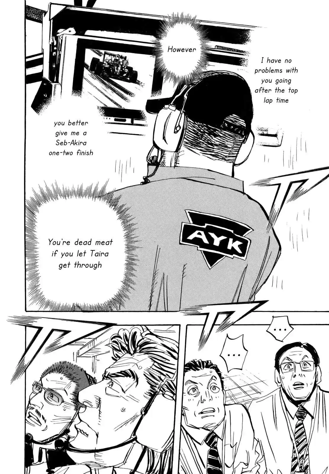 Capeta Vol. 24 Ch. 90