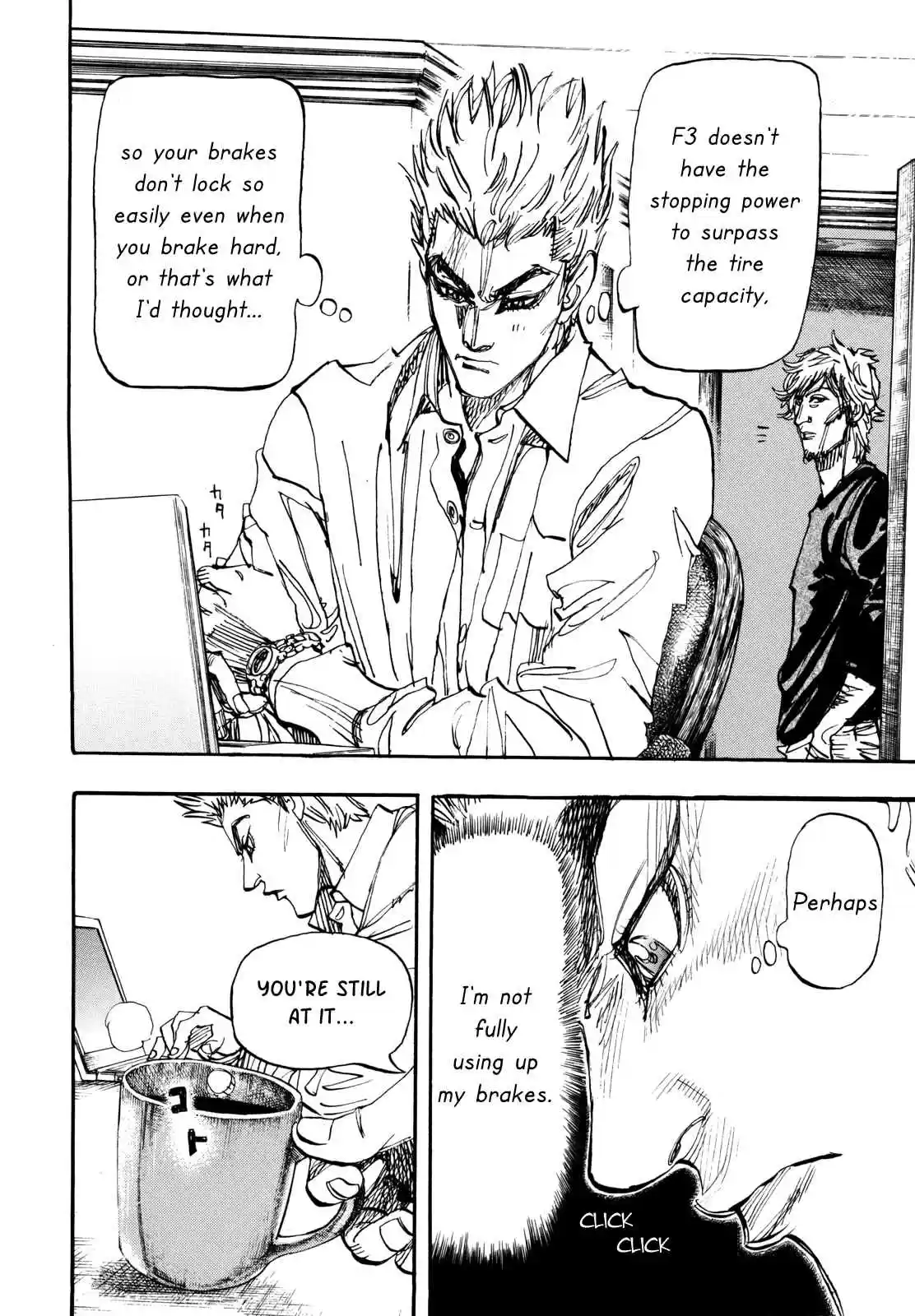 Capeta Vol. 24 Ch. 91