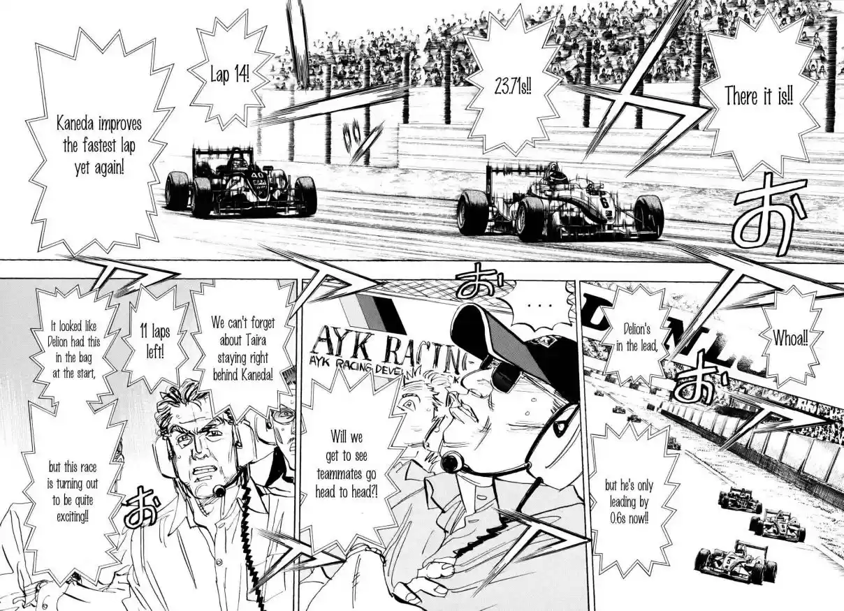 Capeta Vol. 24 Ch. 91