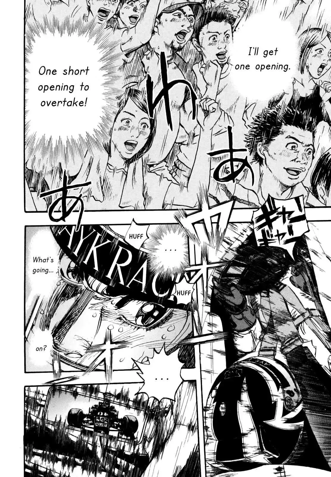 Capeta Vol. 24 Ch. 91