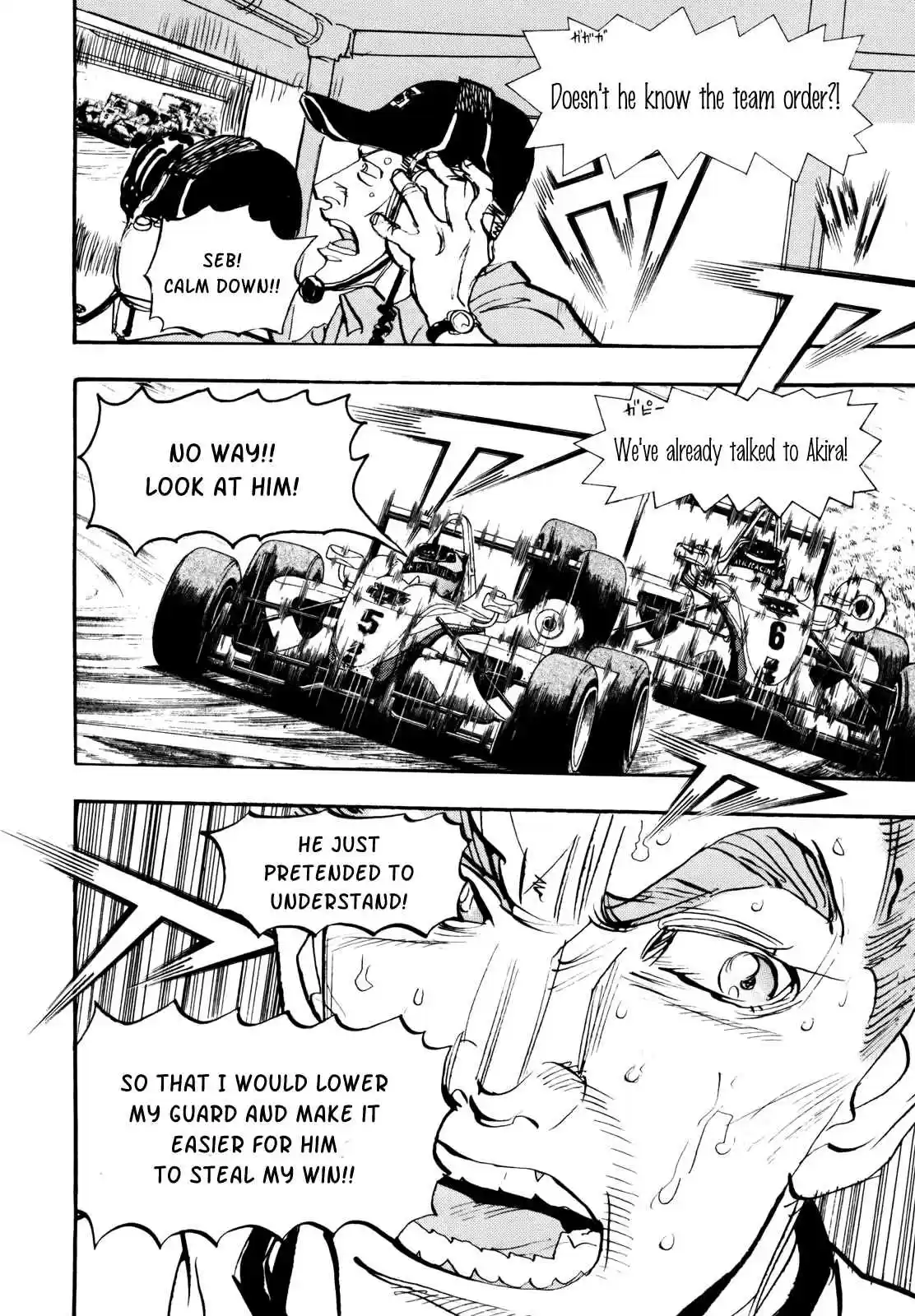 Capeta Vol. 24 Ch. 91