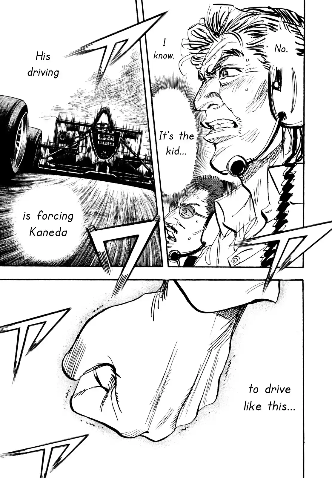 Capeta Vol. 24 Ch. 91