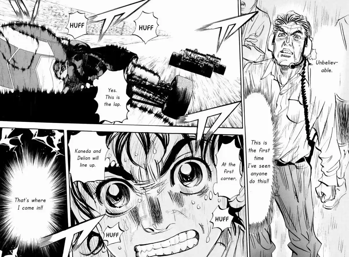 Capeta Vol. 24 Ch. 91