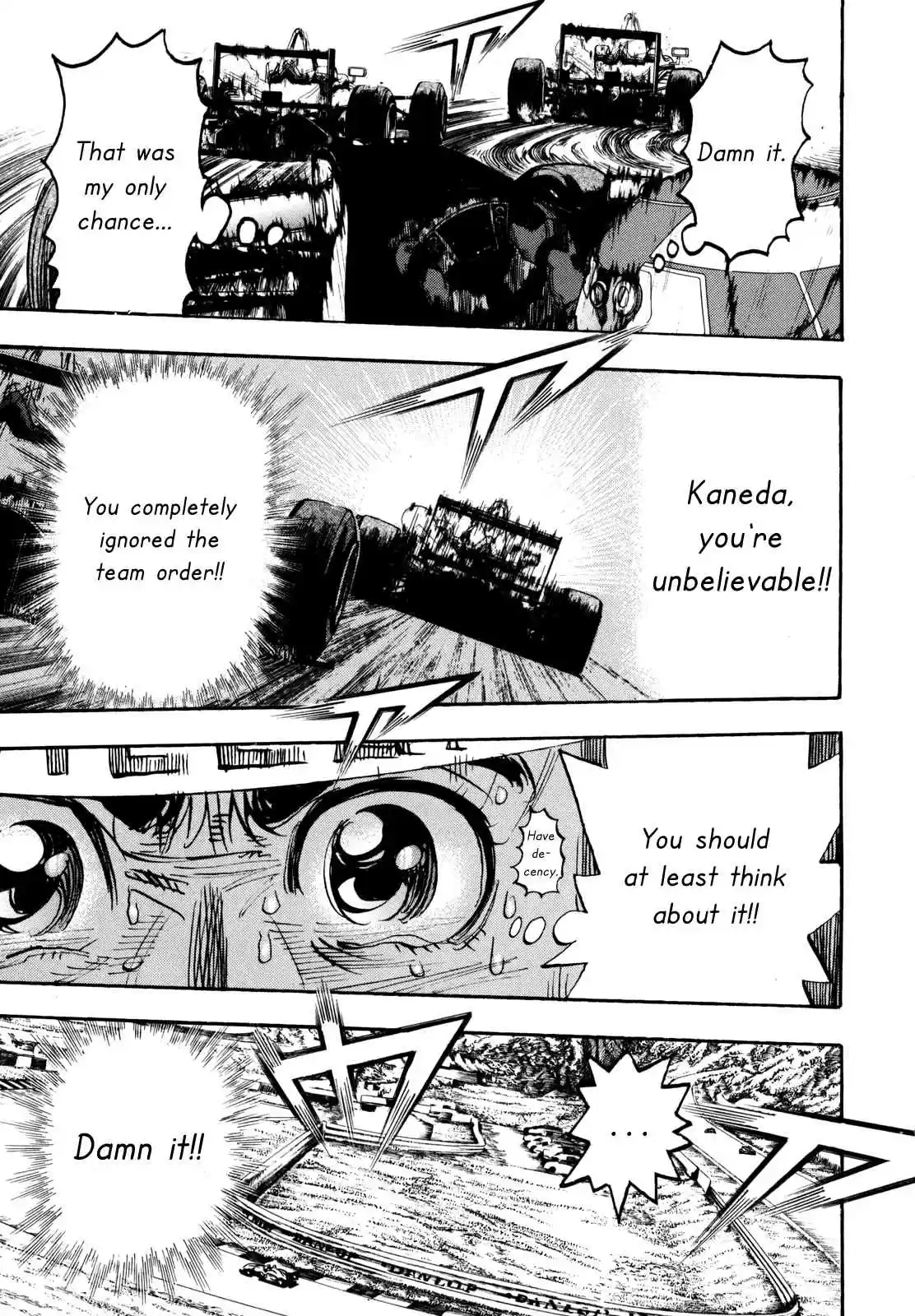 Capeta Vol. 24 Ch. 91