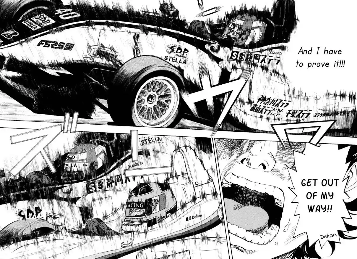 Capeta Vol. 24 Ch. 91