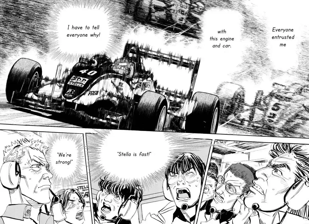 Capeta Vol. 24 Ch. 91