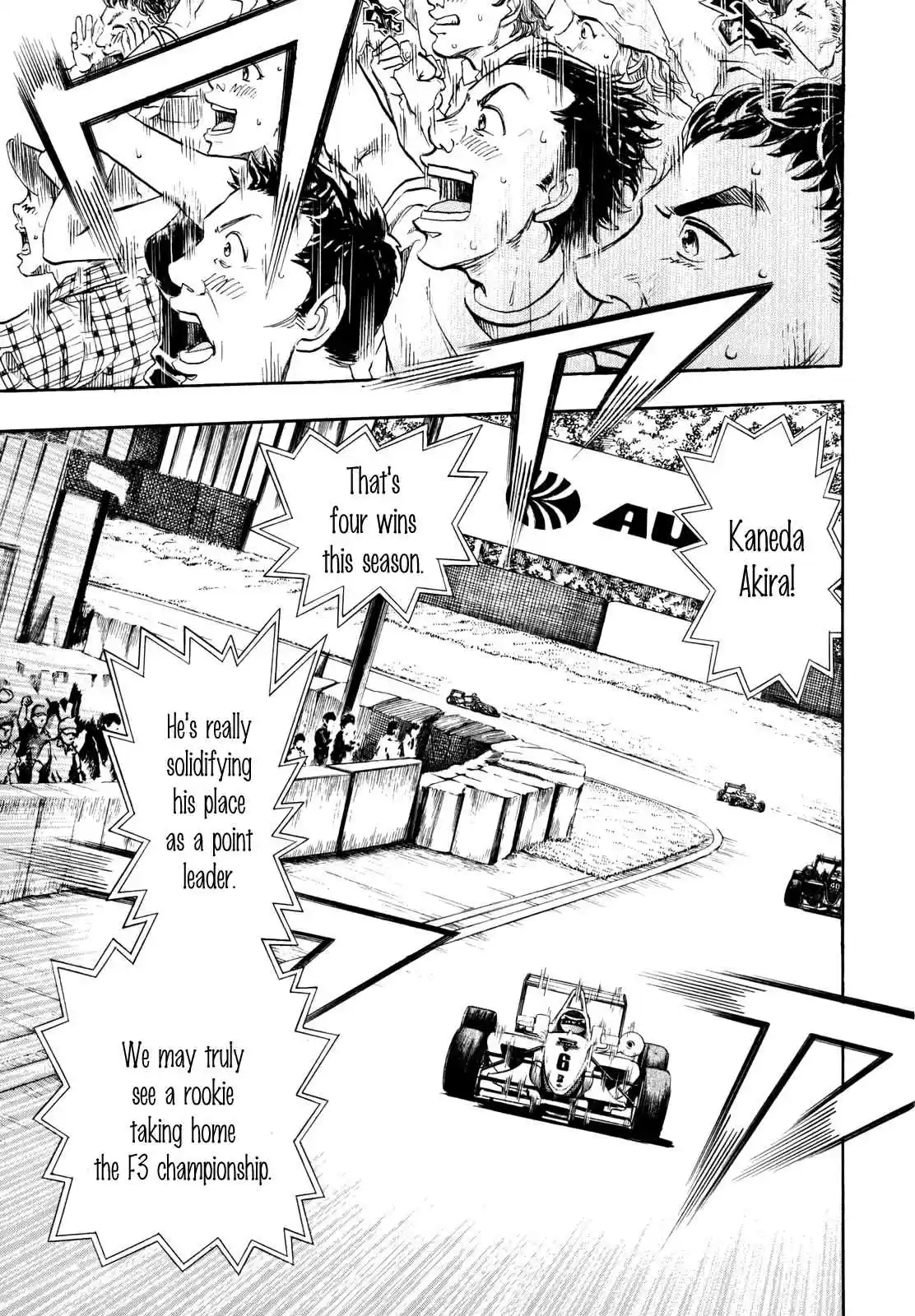 Capeta Vol. 24 Ch. 91