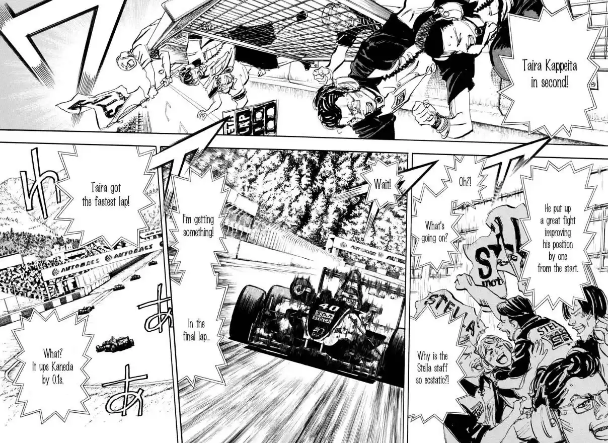 Capeta Vol. 24 Ch. 91