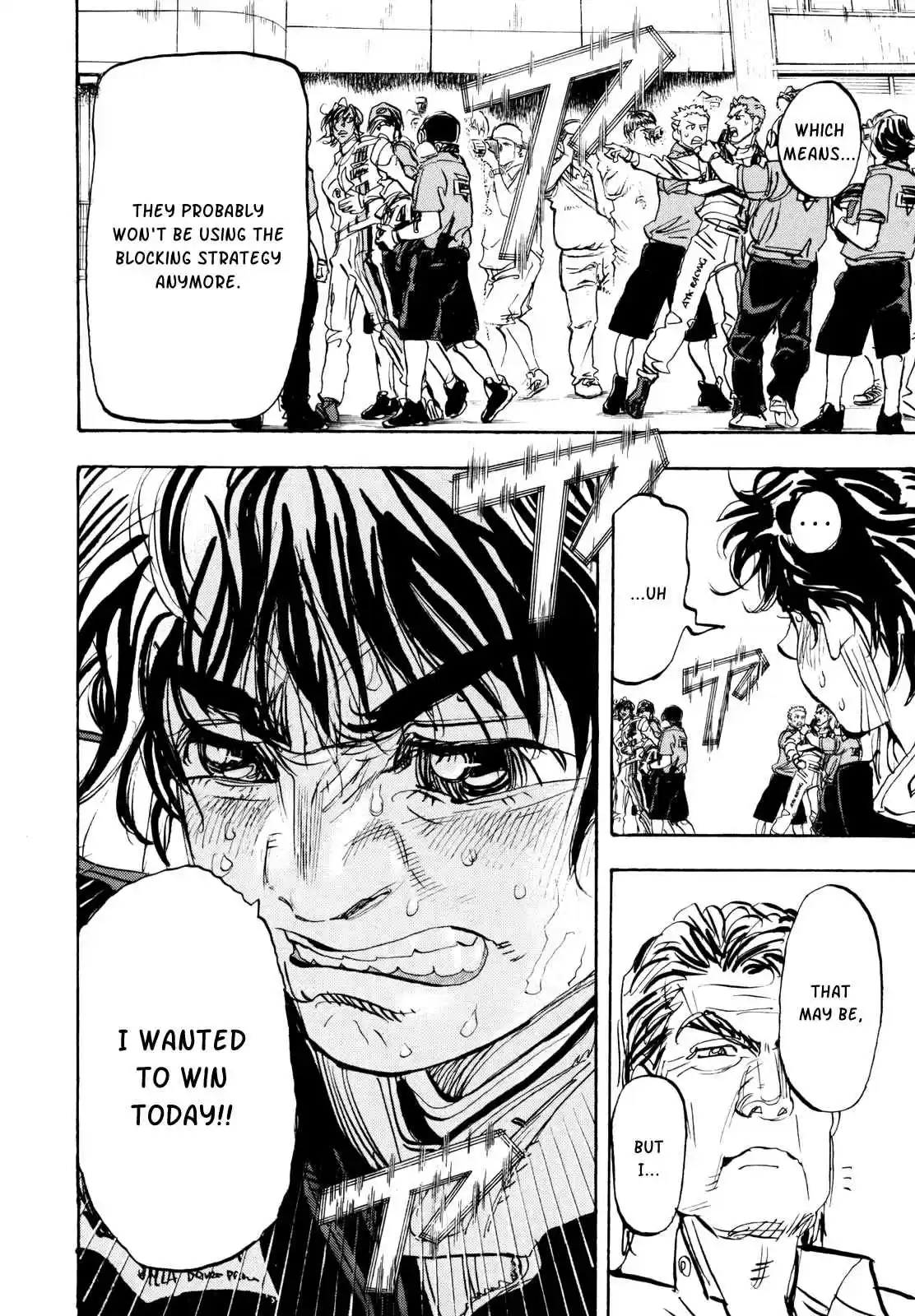 Capeta Vol. 24 Ch. 91