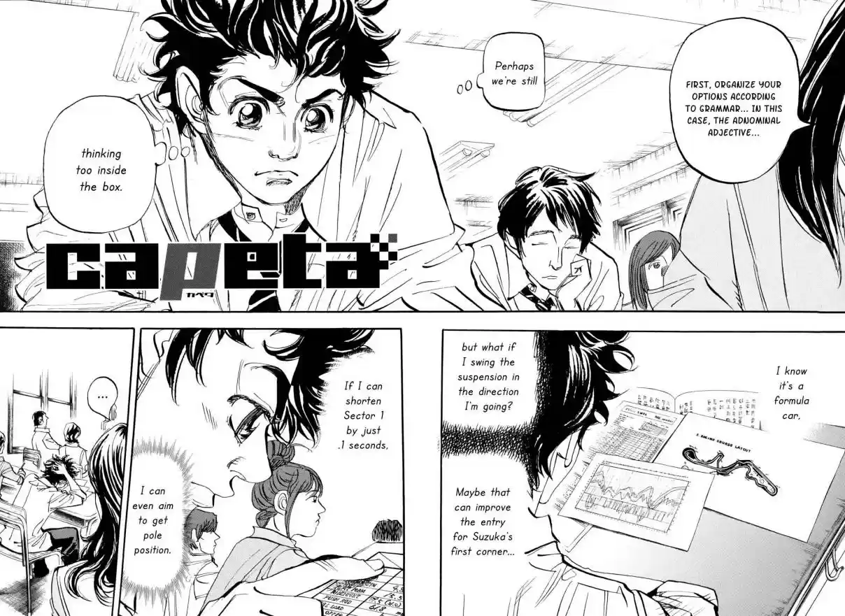 Capeta Vol. 25 Ch. 92