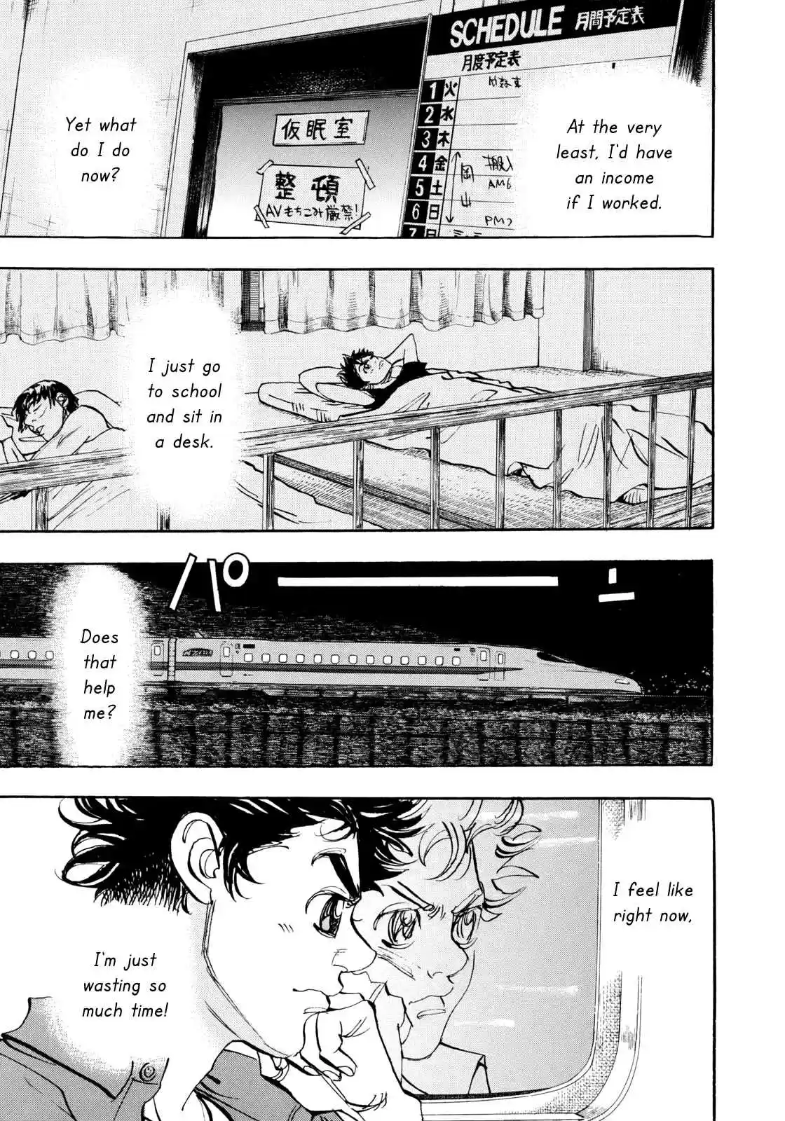 Capeta Vol. 25 Ch. 92