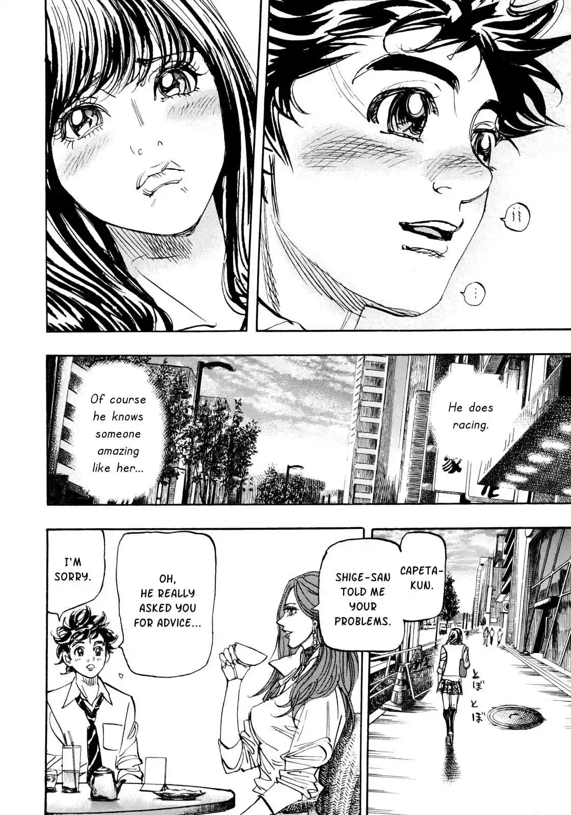 Capeta Vol. 25 Ch. 92