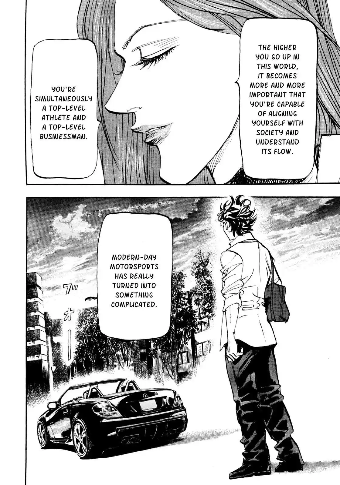 Capeta Vol. 25 Ch. 92