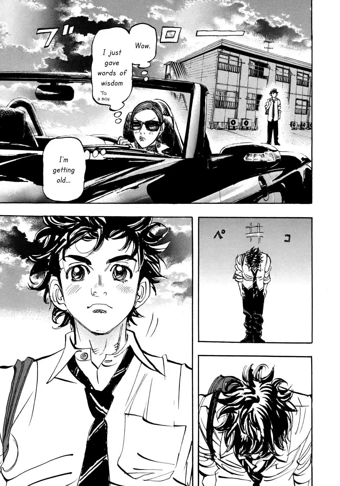 Capeta Vol. 25 Ch. 92