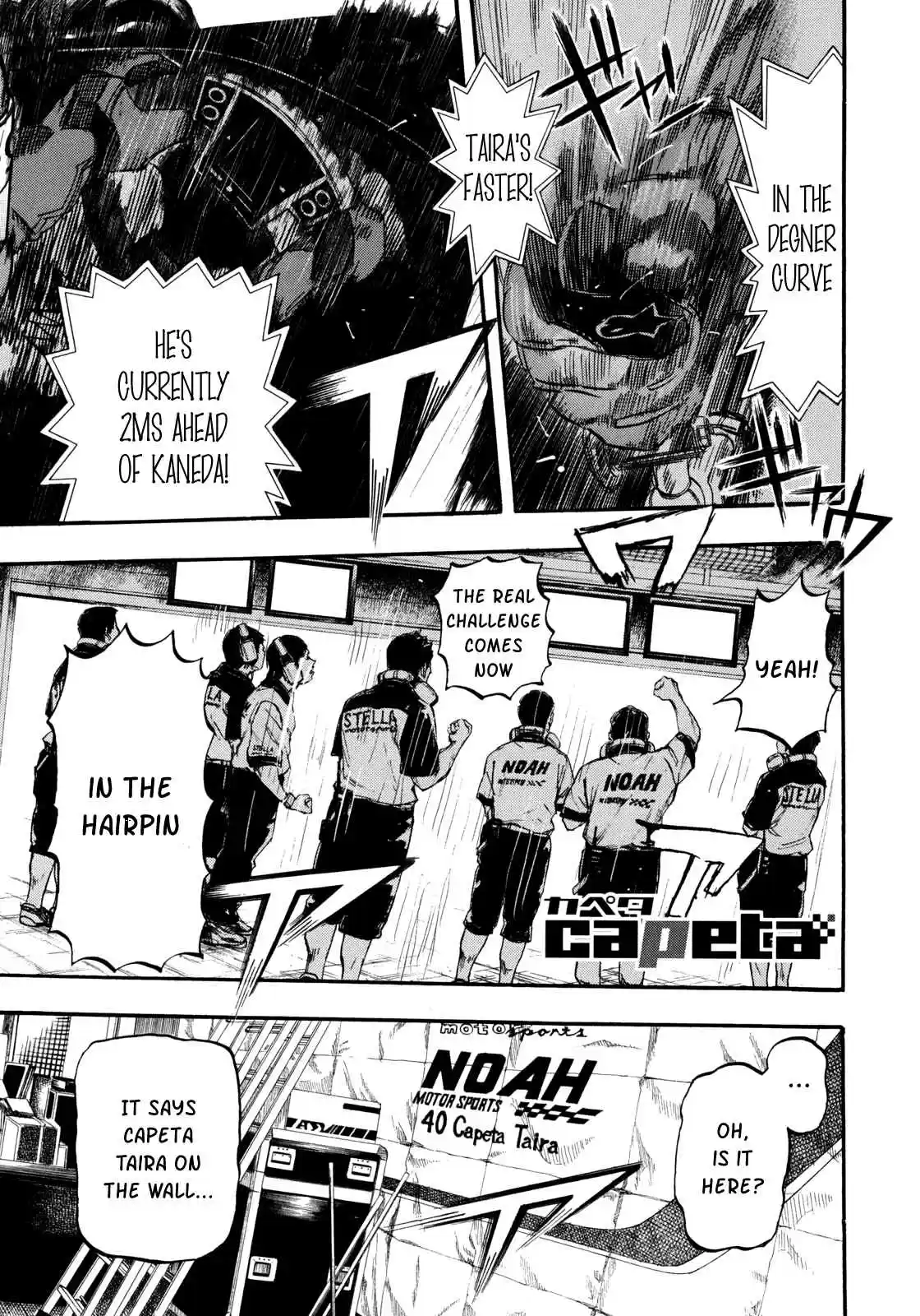 Capeta Vol. 25 Ch. 94