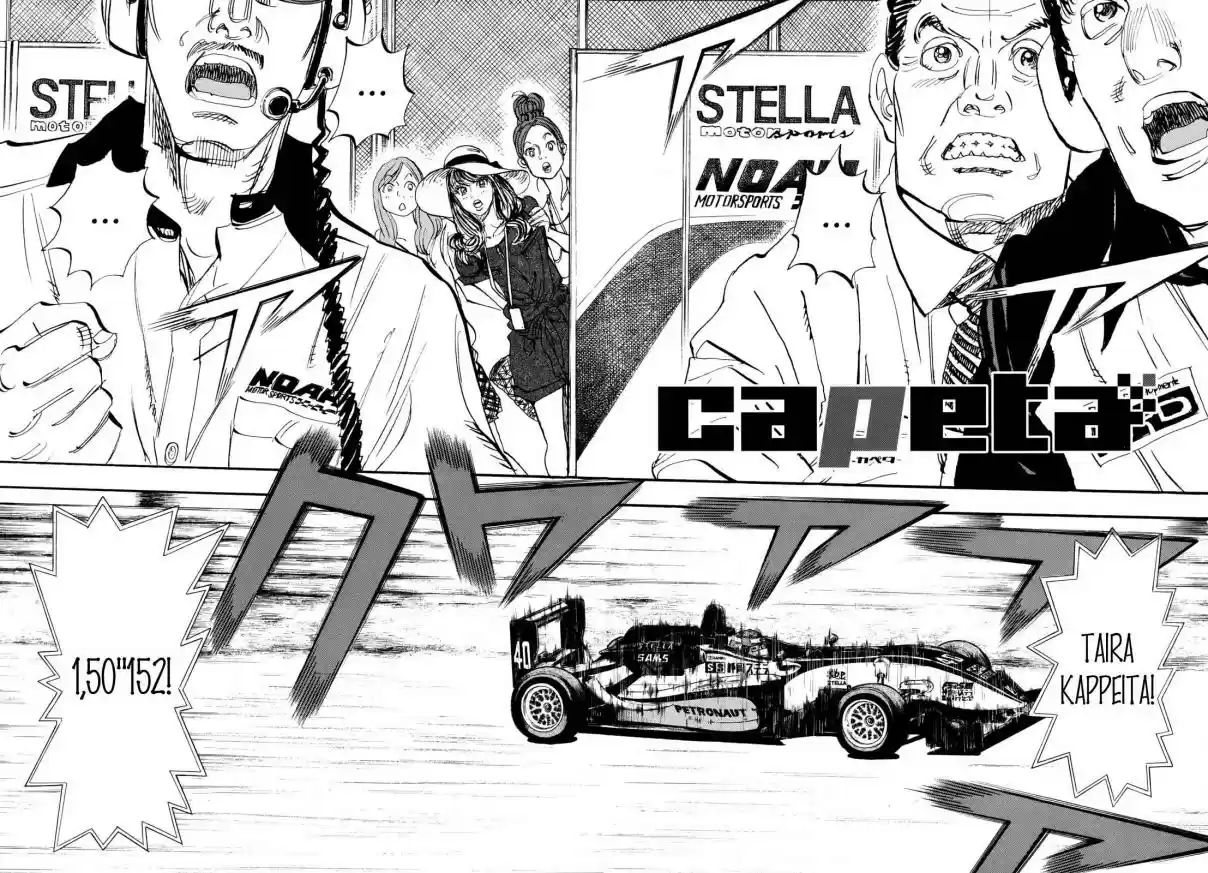 Capeta Vol. 25 Ch. 94