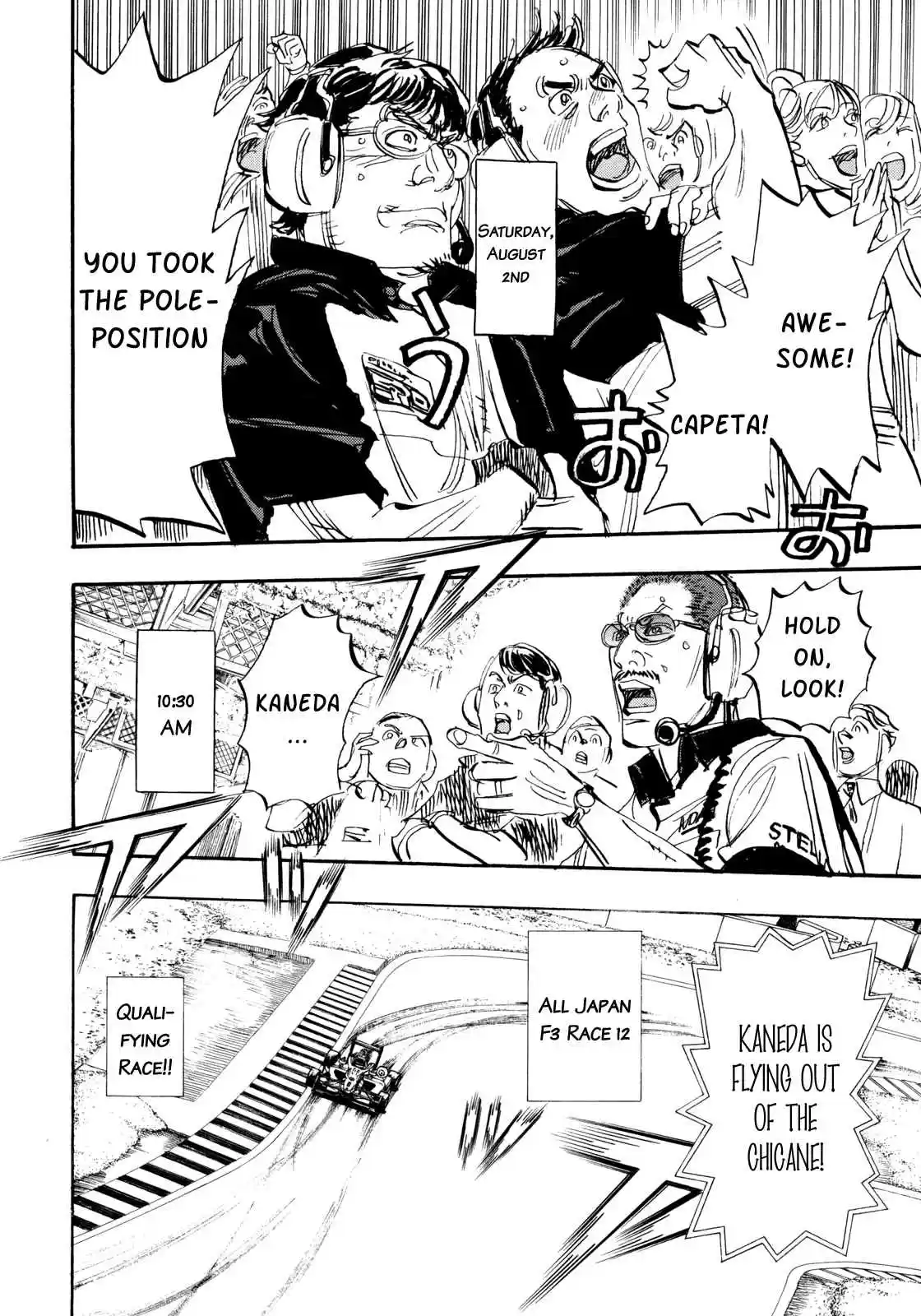 Capeta Vol. 25 Ch. 94